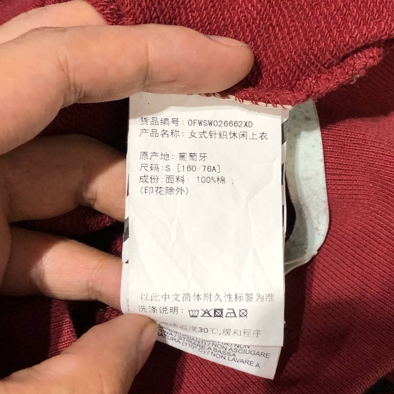 Off-White Off-White Floral Arrows Crewneck Size M / US 6-8 / IT 42-44 - 14 Thumbnail