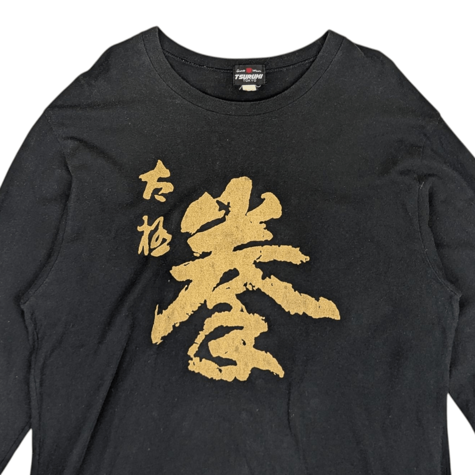 Japanese Brand Vintage 90's Japan TSURUMI Kanji Graphic Long Sleeve T-Shirt Size US L / EU 52-54 / 3 - 4 Thumbnail