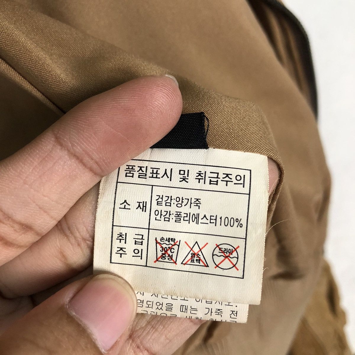 Japanese Brand 📌Cropped Leather Jacket Biker Bondage Design Issey Miyake Size US M / EU 48-50 / 2 - 20 Thumbnail