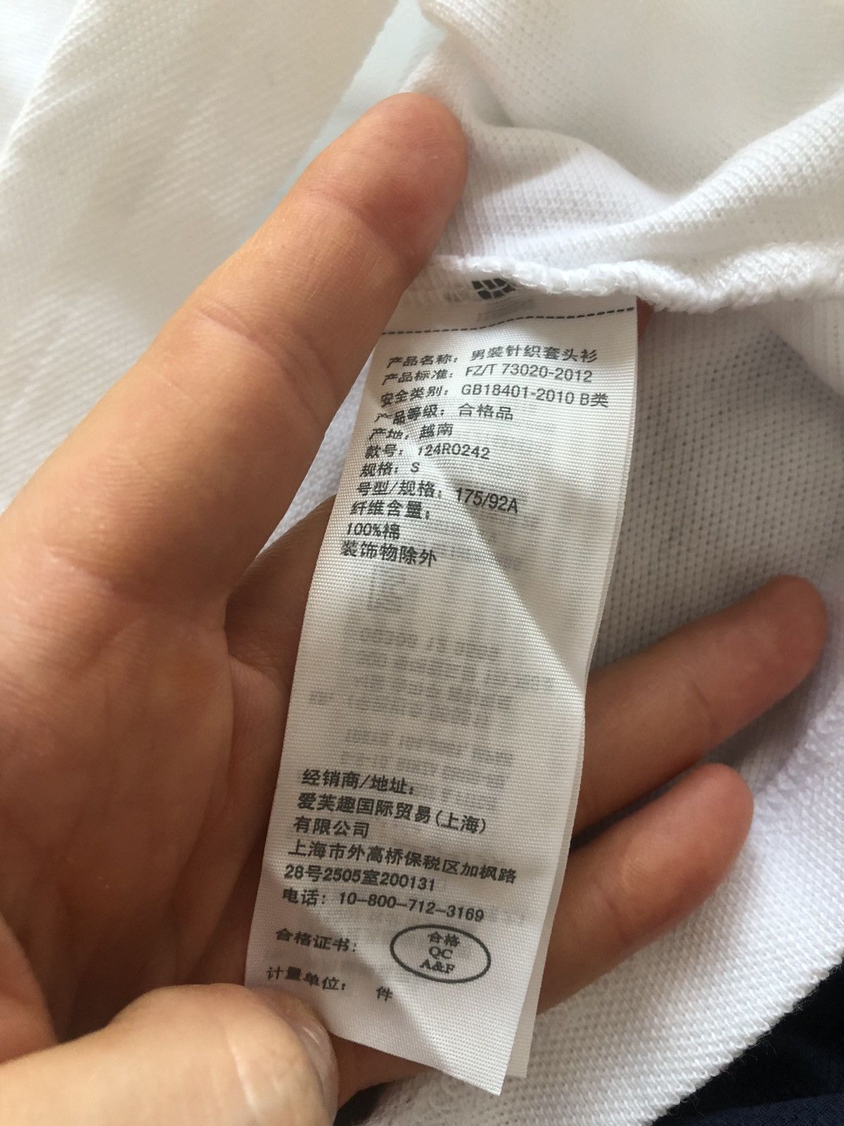Abercrombie & Fitch ABERCROMBIE & FITCH CLASSIC VINTAGE TEE SHIRT Size US S / EU 44-46 / 1 - 4 Thumbnail