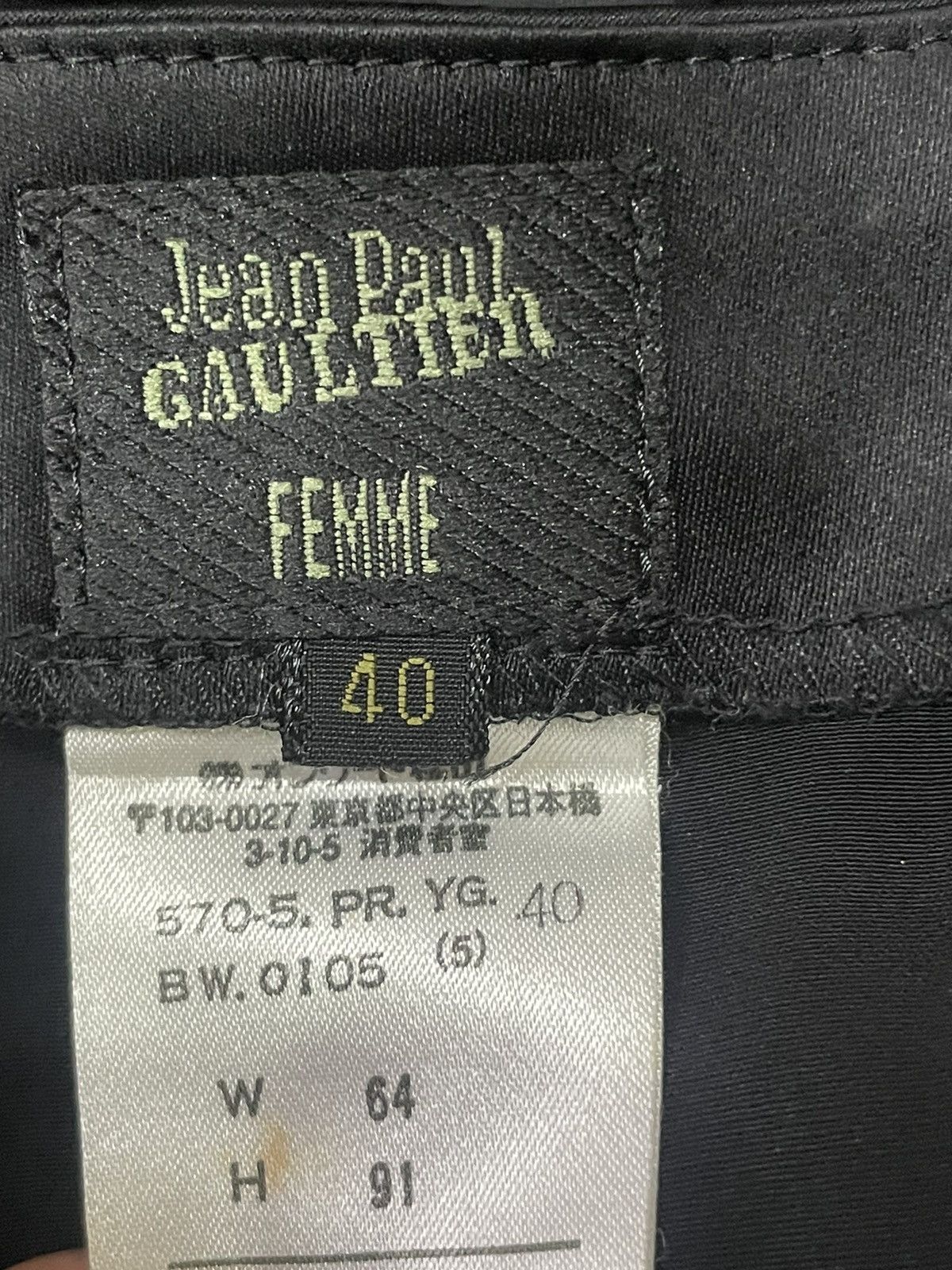 Jean Paul Gaultier Jean Paul Gaultier Flare trouser Size 28" / US 6 / IT 42 - 3 Thumbnail