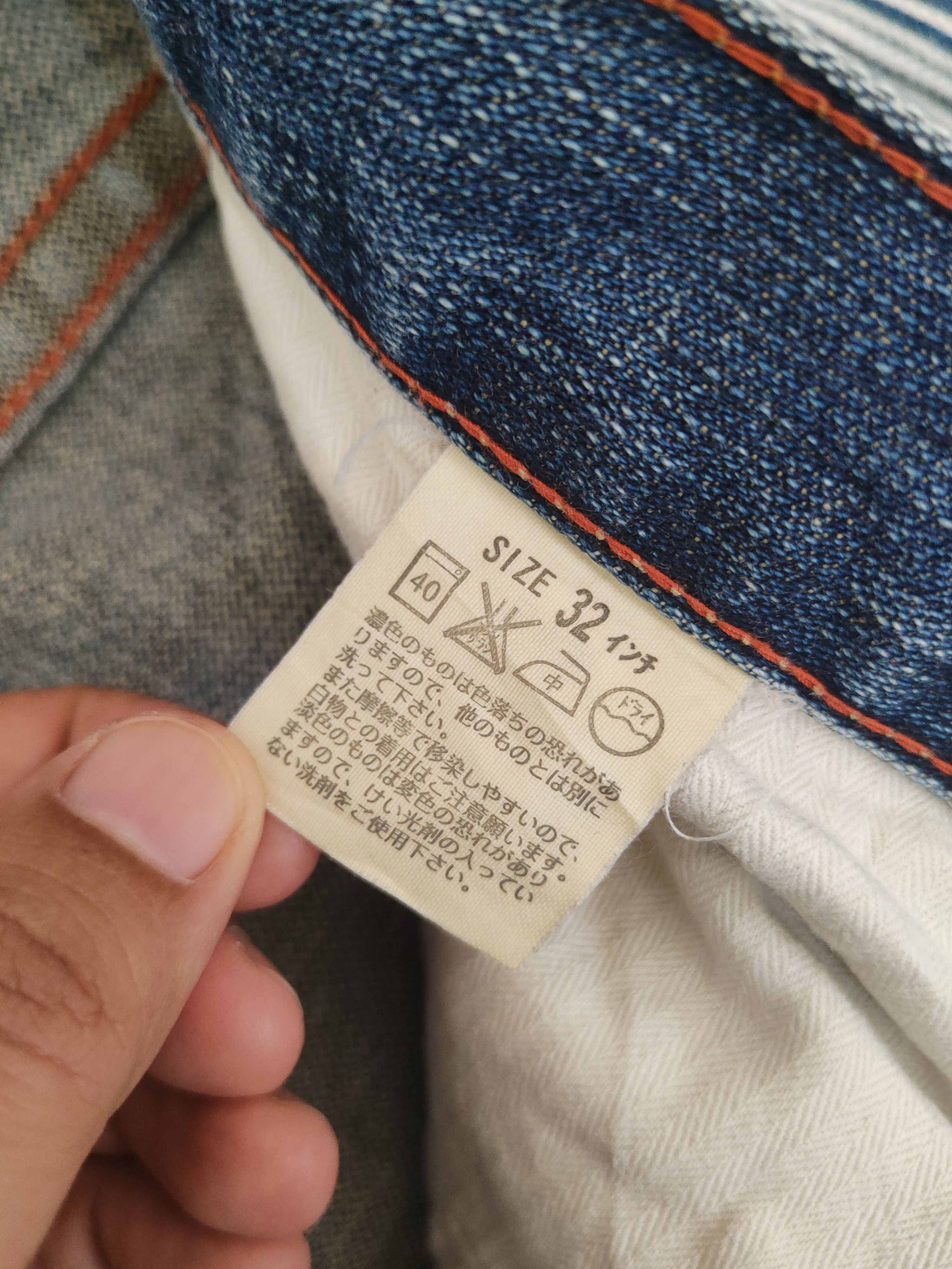 Levi's Levi's Blue Distressed Ripped Jeans #S2925 Size US 31 - 17 Thumbnail