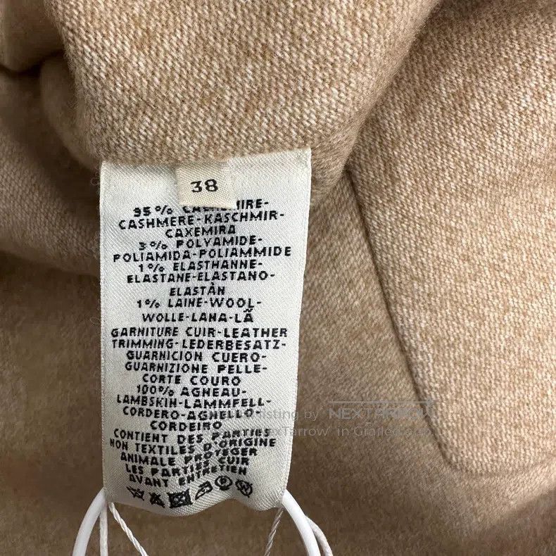 Hermes Hermes Oatmeal Single Button Loose Fit Trench Coat Size XS / US 0-2 / IT 36-38 - 5 Thumbnail