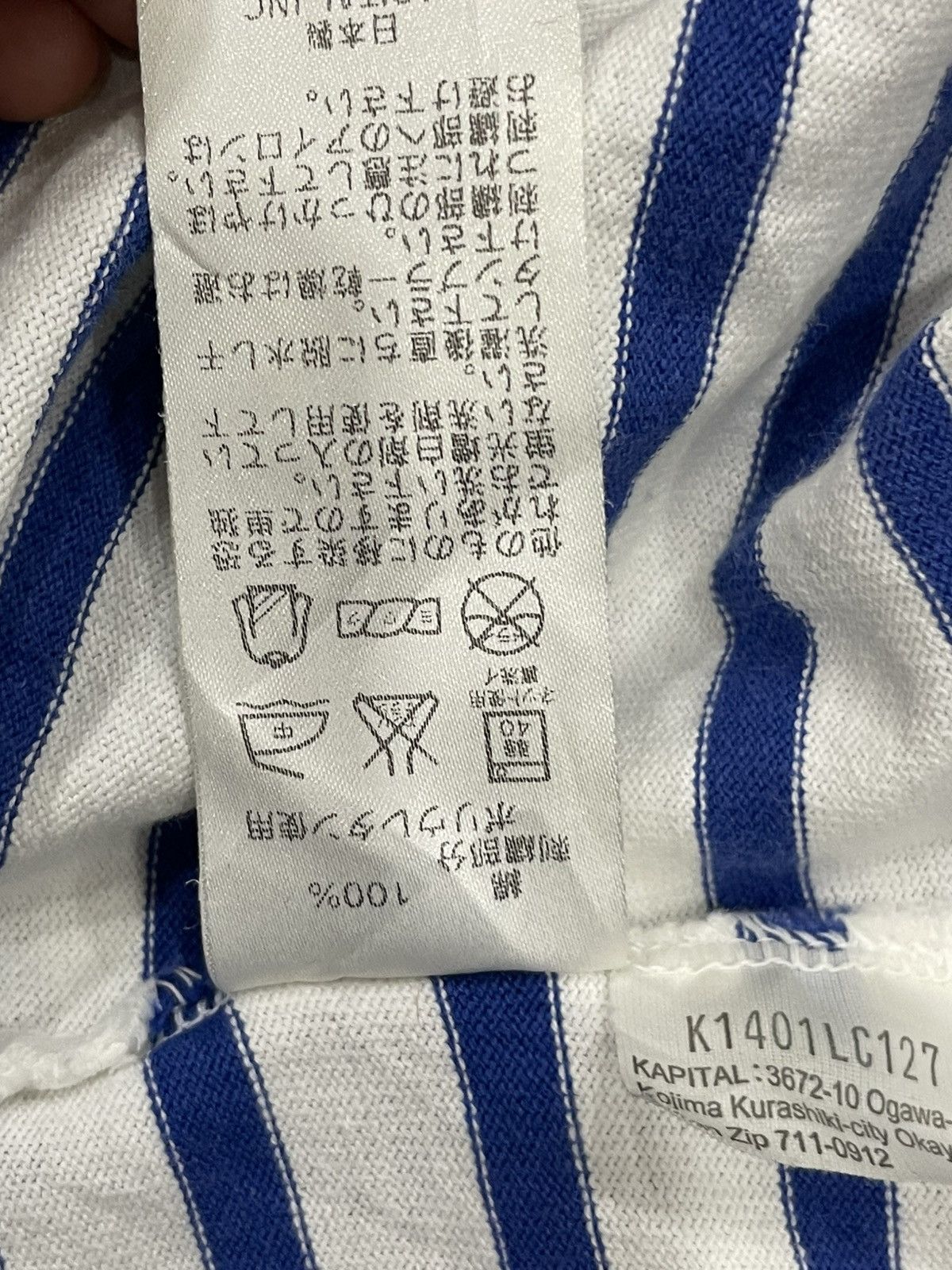 Kapital Turtleneck