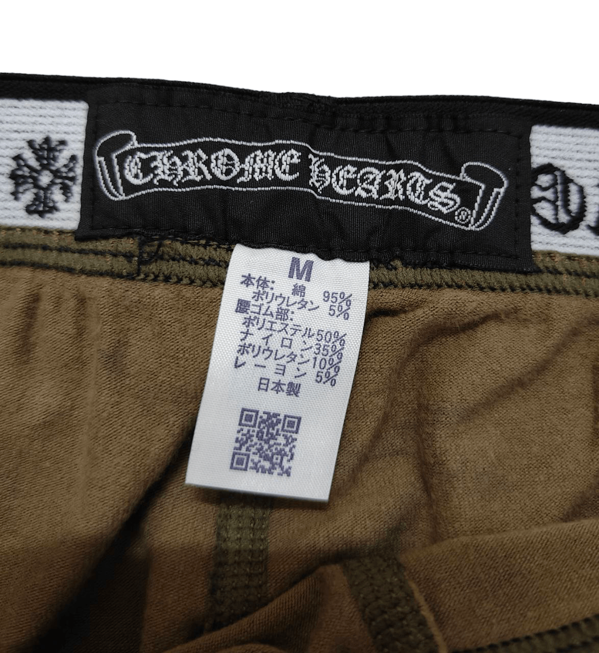 Chrome Hearts Chrome Hearts Legging Size 28" / US 6 / IT 42 - 5 Thumbnail