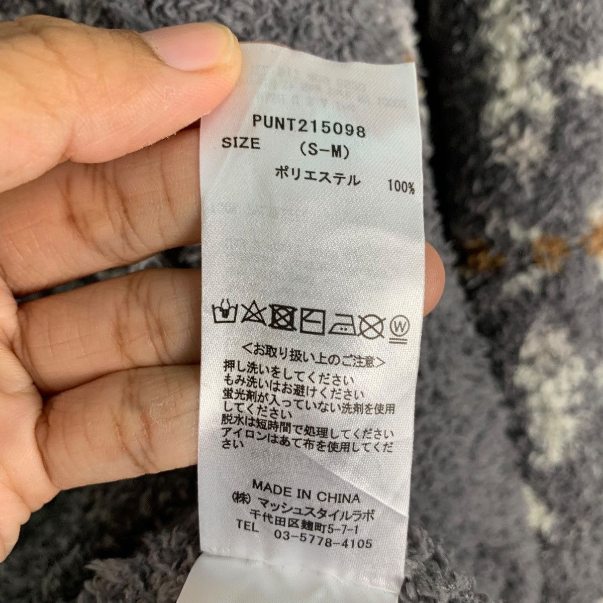 Native PENDLETON Navajo Design Sweater #0809-C36 Size US M / EU 48-50 / 2 - 17 Thumbnail