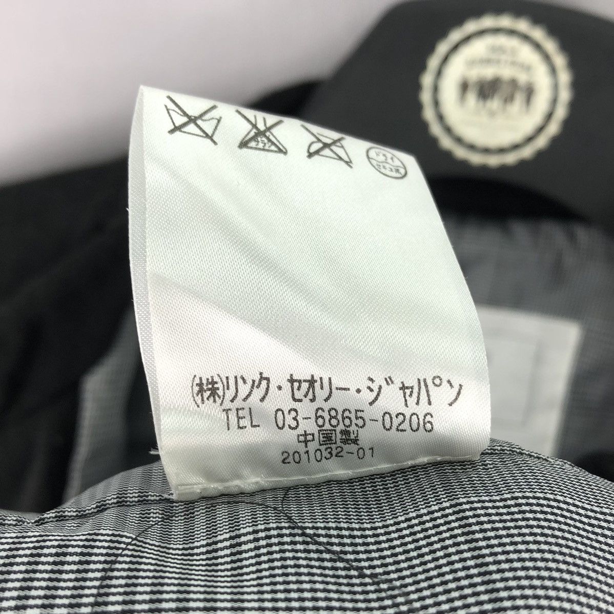 Issey Miyake Vintage Puffer Zipper Jacket Women by PLST Issey Miyake Size XS / US 0-2 / IT 36-38 - 15 Thumbnail