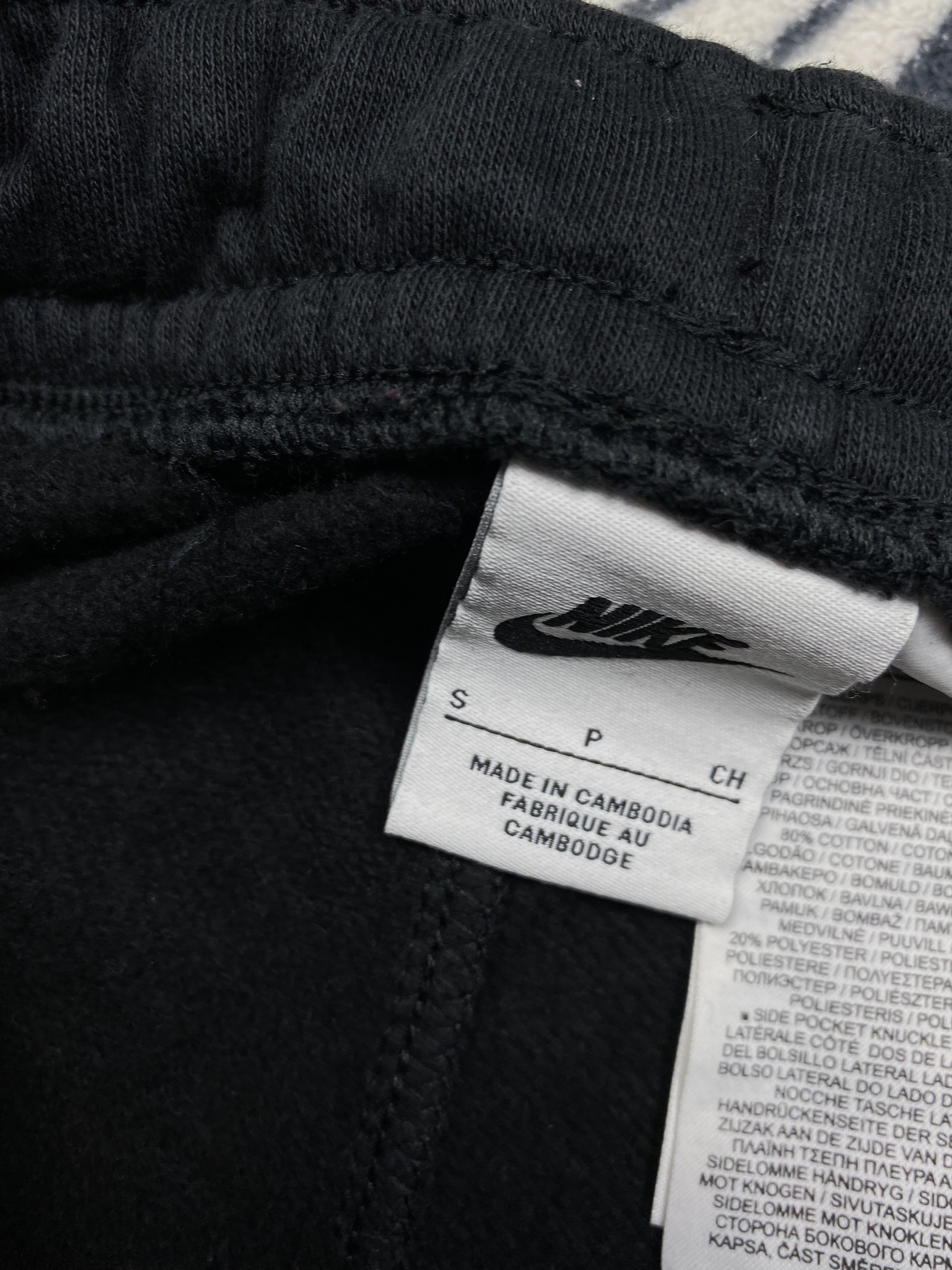 Nike Nike Mens Sweatpants Pants Jogger Drill Y2K Size US 30 / EU 46 - 4 Thumbnail