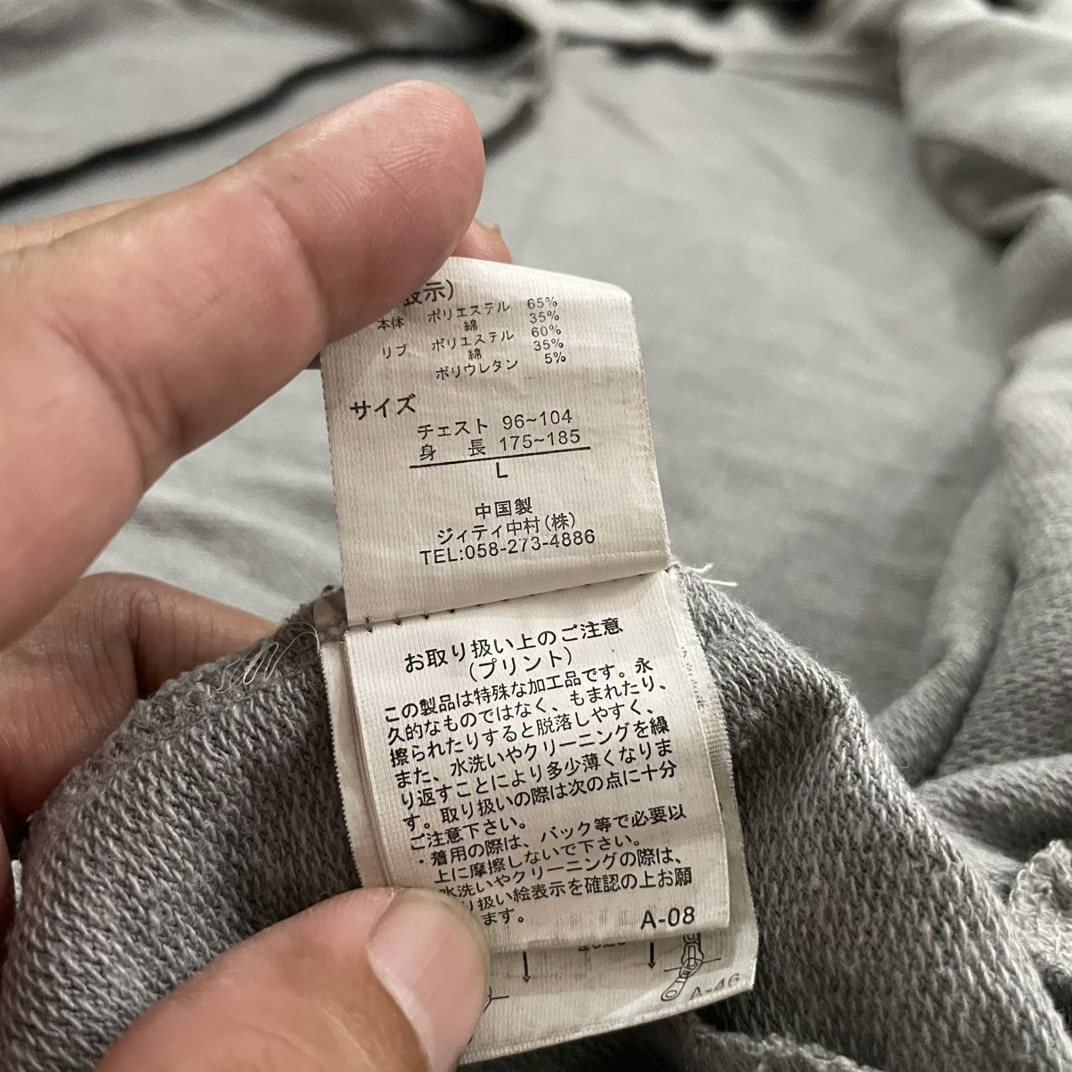 Japanese Brand In The Attic Homme Skulls Designs Zip Hoodie Vkei Style Size US L / EU 52-54 / 3 - 7 Thumbnail