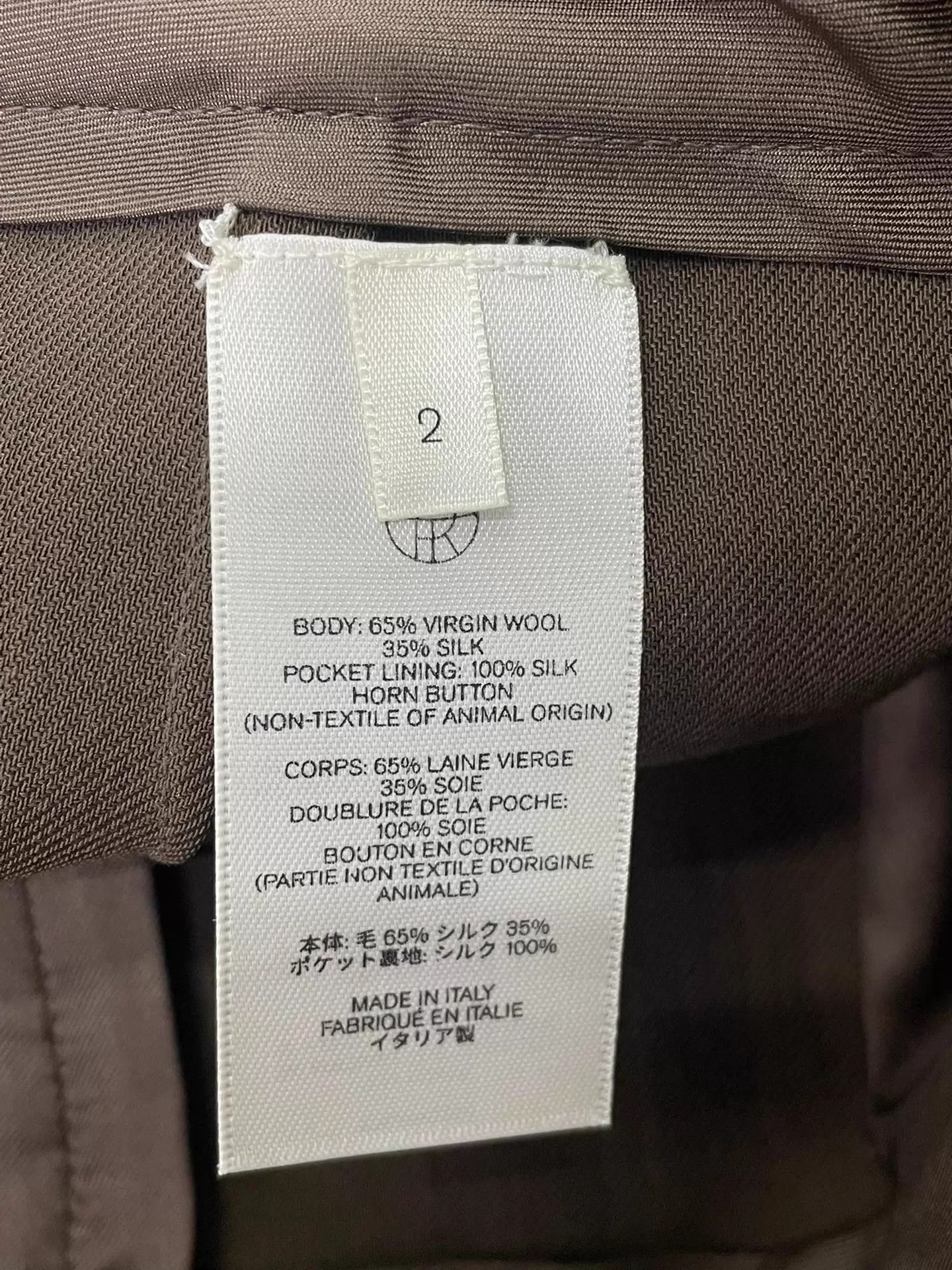 The Row The Row Brown Straight Trousers Silk & Wool 2 Size 26" / US 2 / IT 38 - 4 Thumbnail