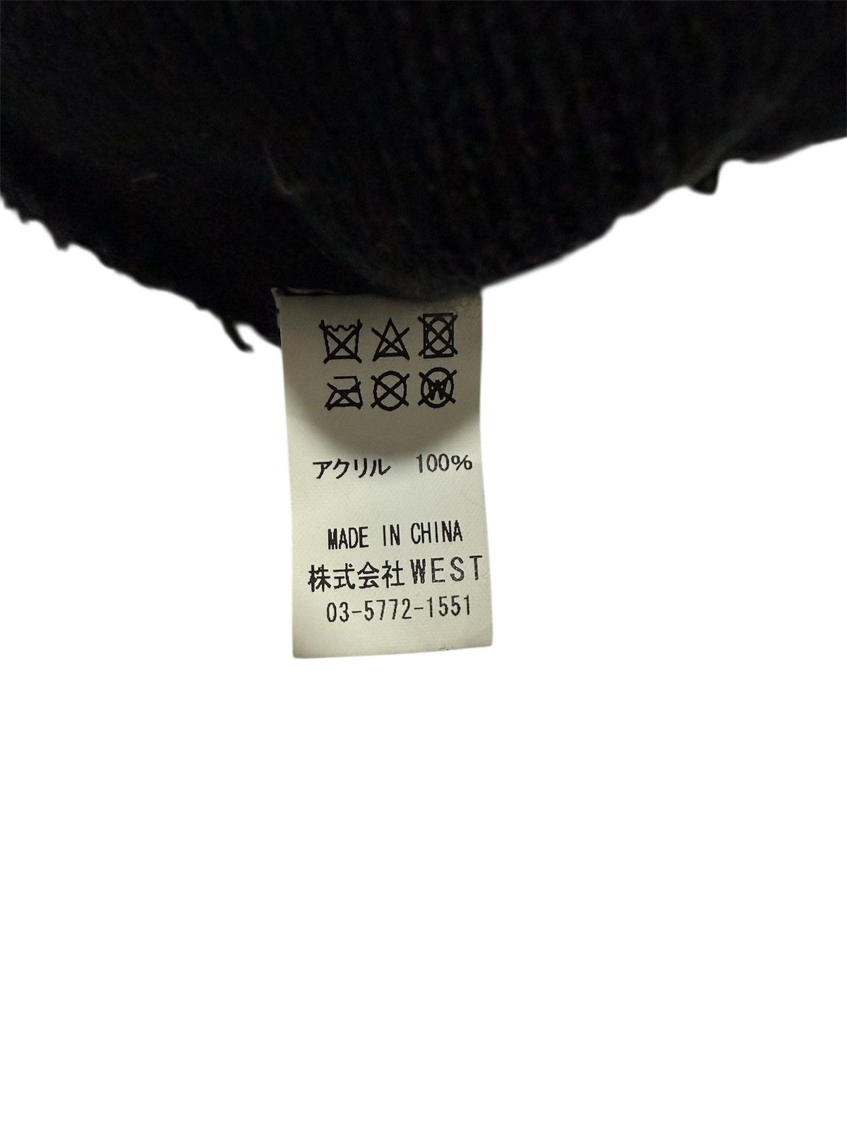 Icecream Ice Cream “Running Dog” Beanie Size ONE SIZE - 6 Thumbnail