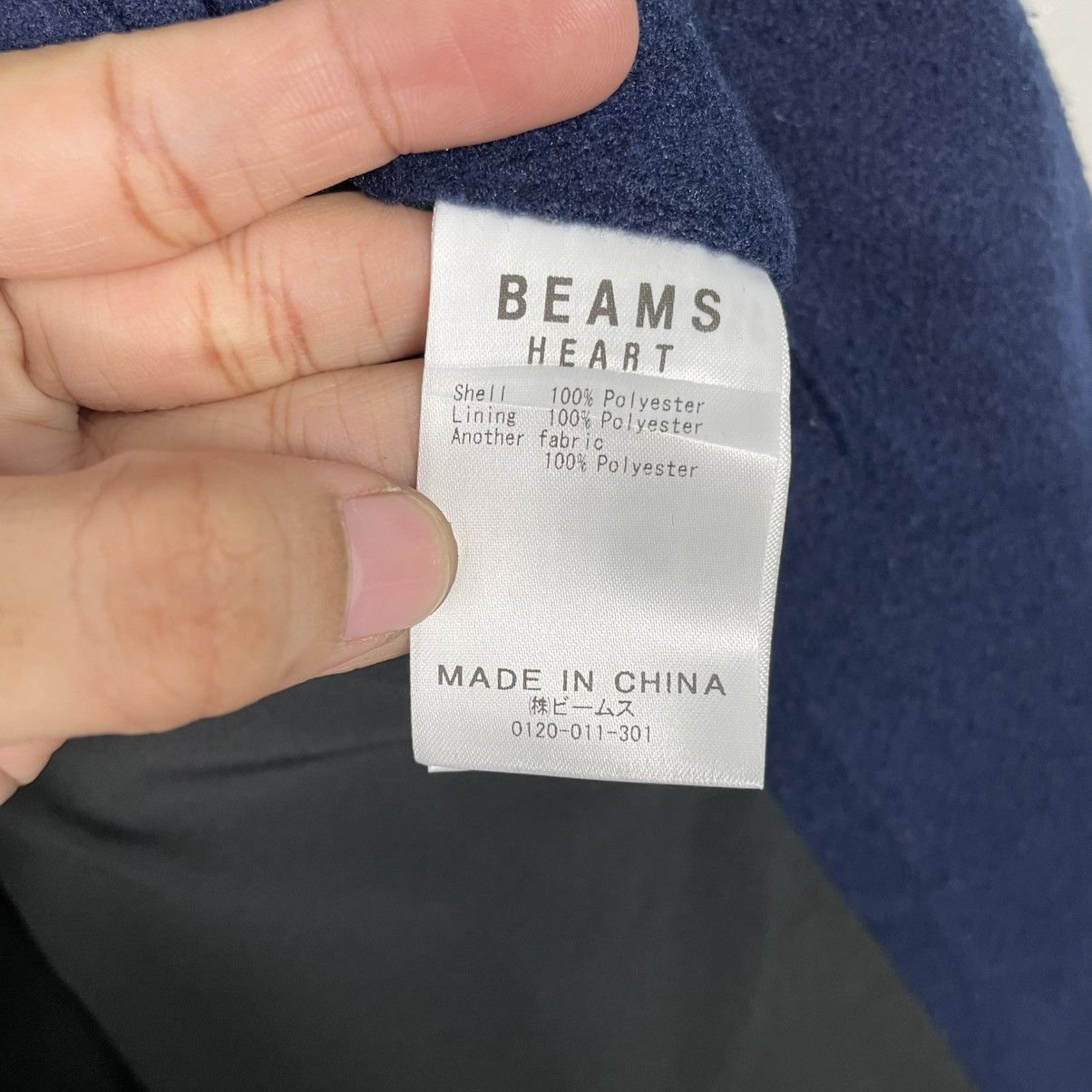 Beams Japan Beams Heart Overcoat Size US S / EU 44-46 / 1 - 16 Thumbnail