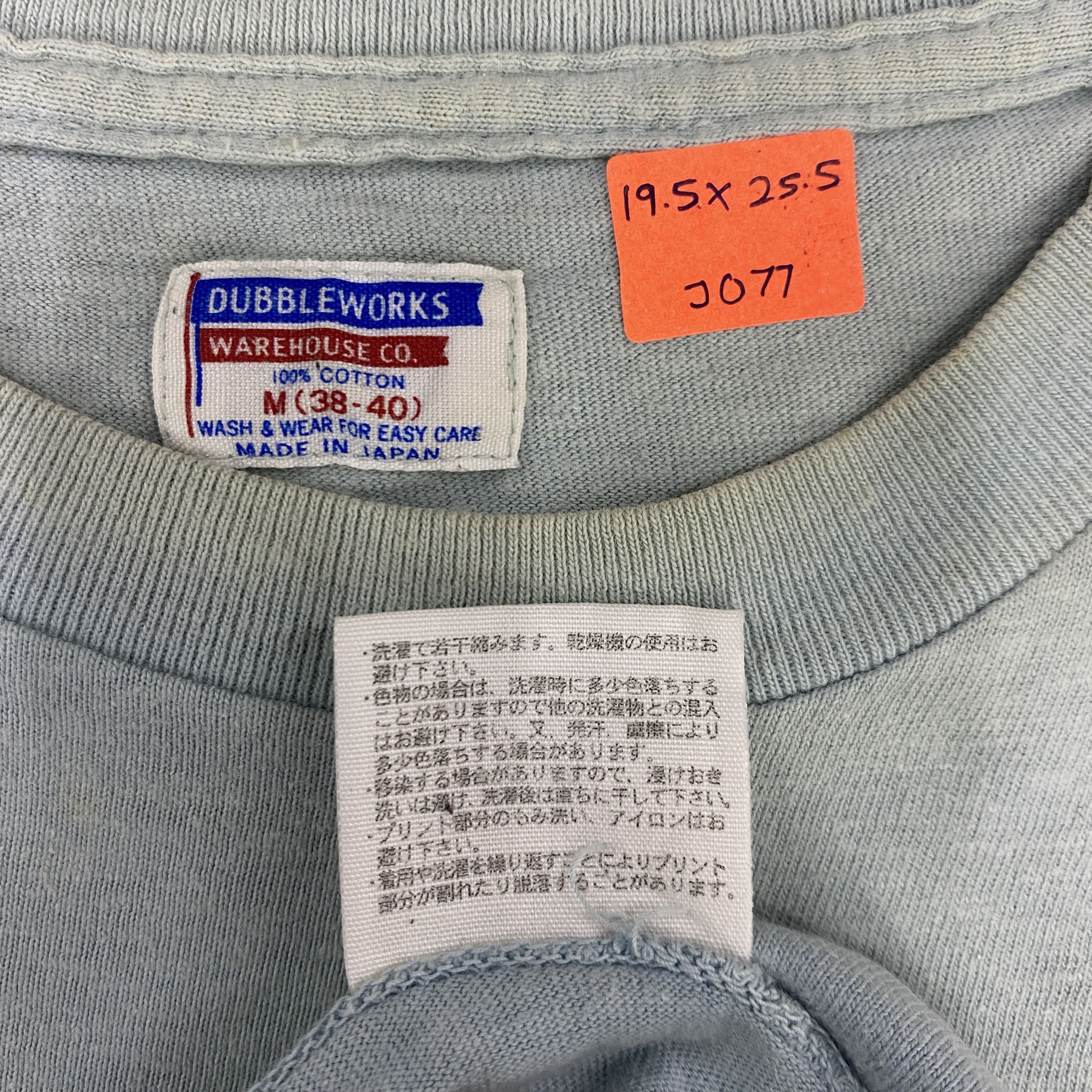 Vintage Vintage Warehouse Fly d-GOn Does'em In Art Shirt - J077 Size US S / EU 44-46 / 1 - 5 Thumbnail