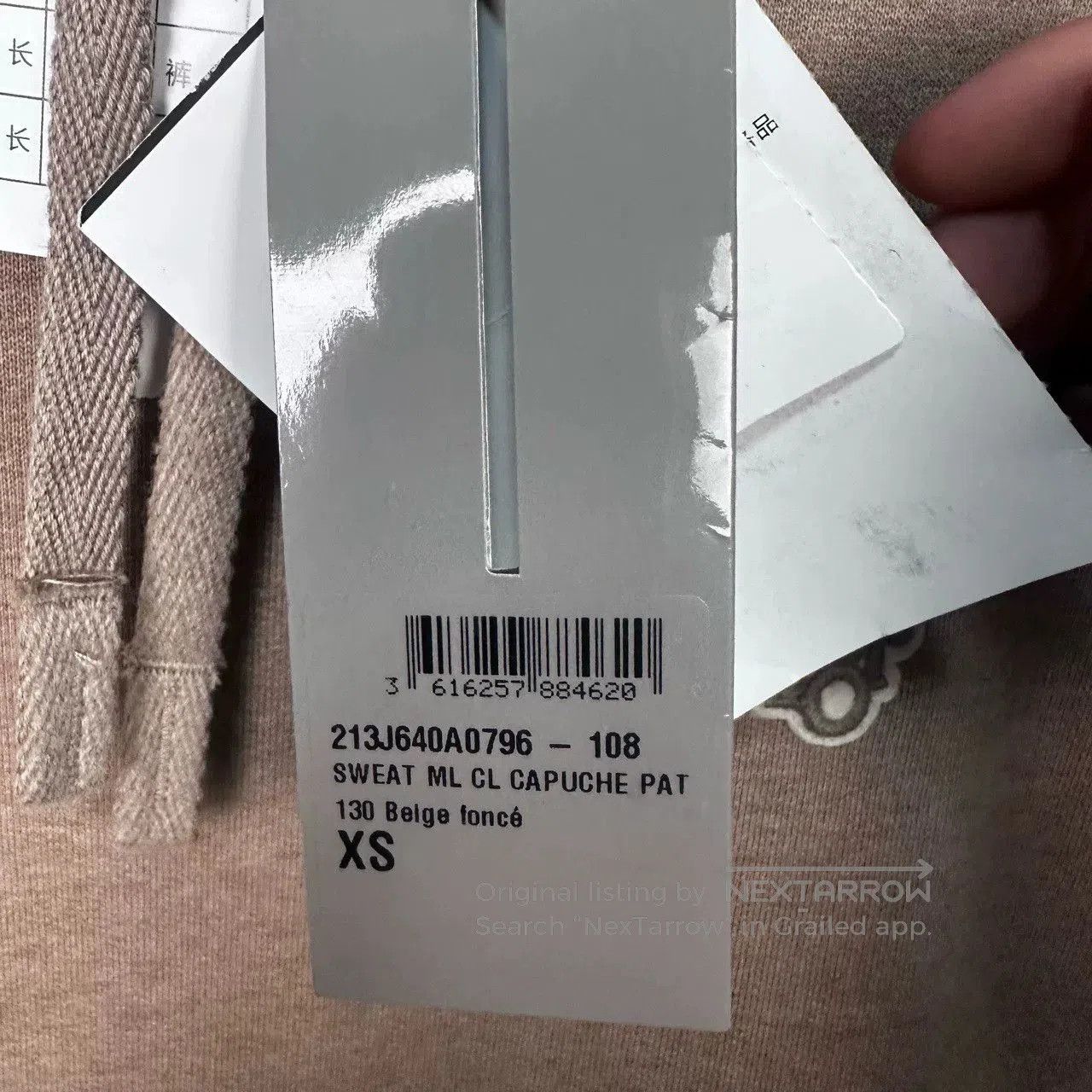 Dior Dior Beige Hoodie XS. Size US XS / EU 42 / 0 - 6 Thumbnail