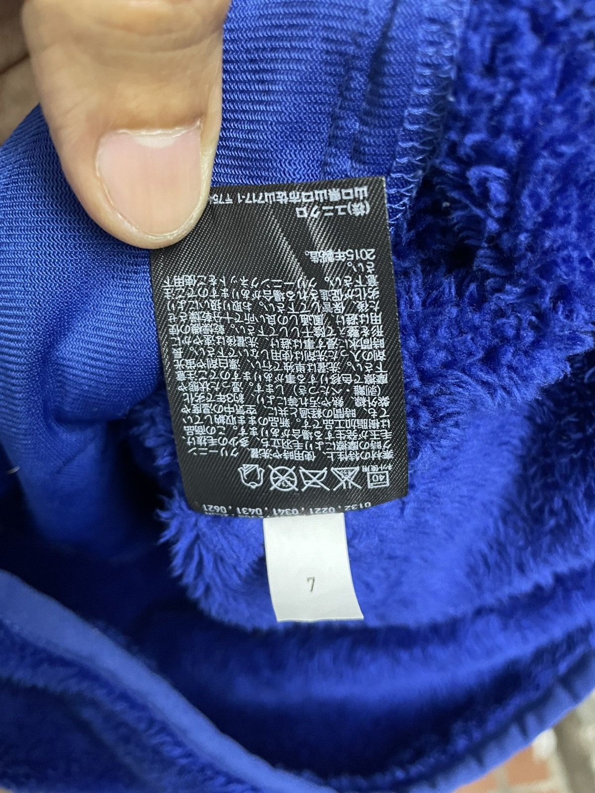 Uniqlo Fleece Jackets Size US S / EU 44-46 / 1 - 5 Thumbnail