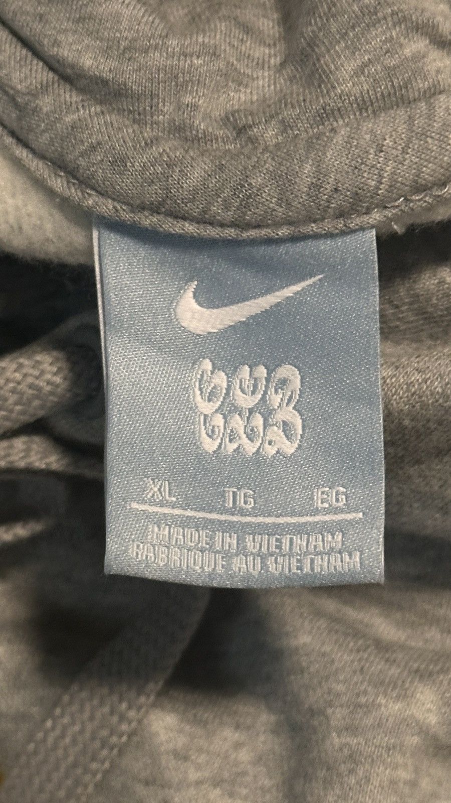 Nike 🔥 XL CLB Drake Hoodie — Grey | Rare & Priced to Move 🔥 Size US XL / EU 56 / 4 - 4 Thumbnail