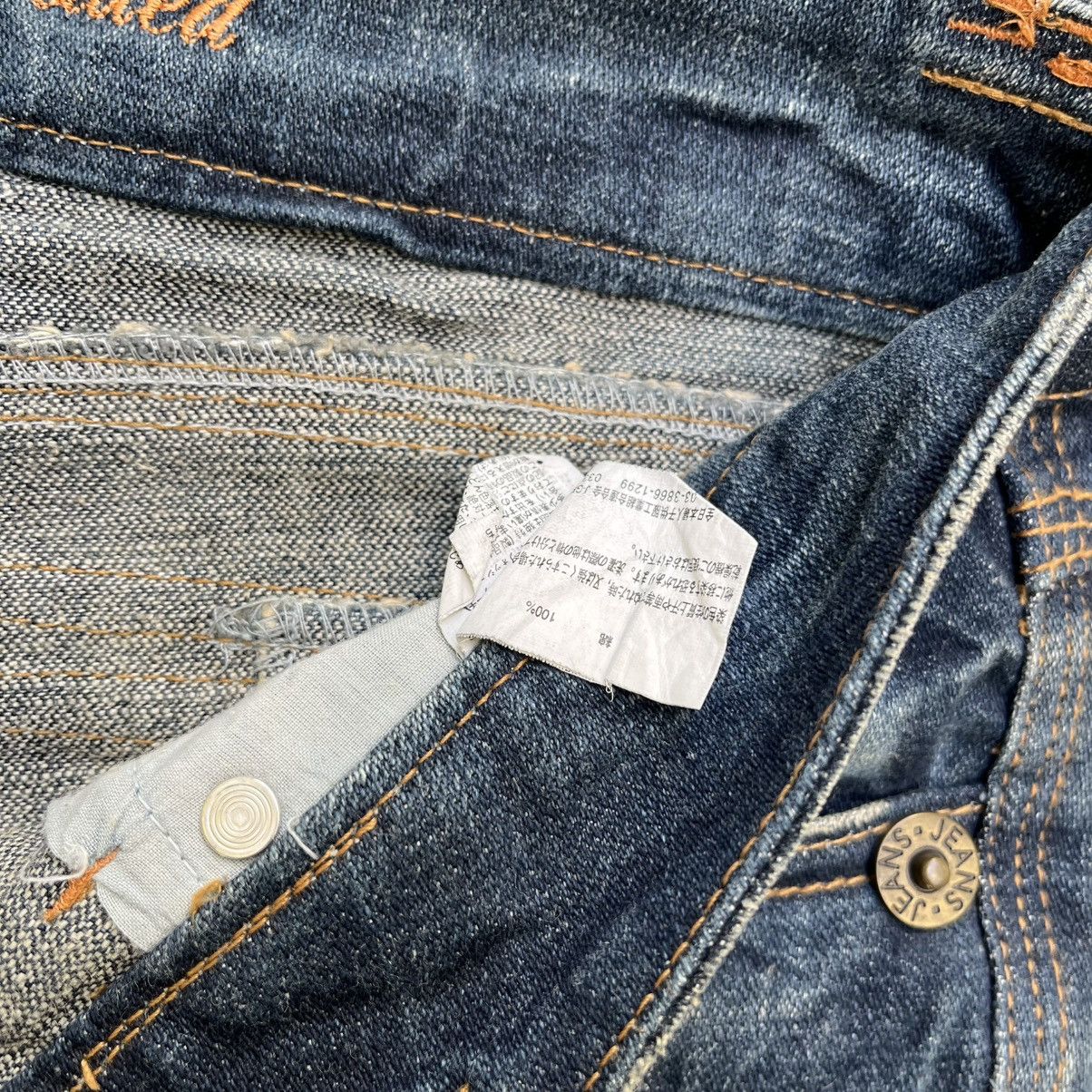 Japanese Brand SUPER FLARE JEANS JAPANESE DENIM BOOT CUT PANT Size 27" / US 4 / IT 40 - 11 Thumbnail