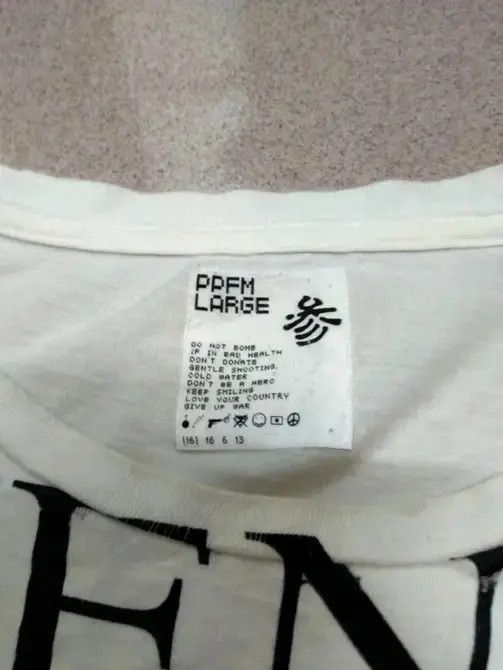 Vintage PPFM Mafia Skull Tee Size US M / EU 48-50 / 2 - 4 Thumbnail