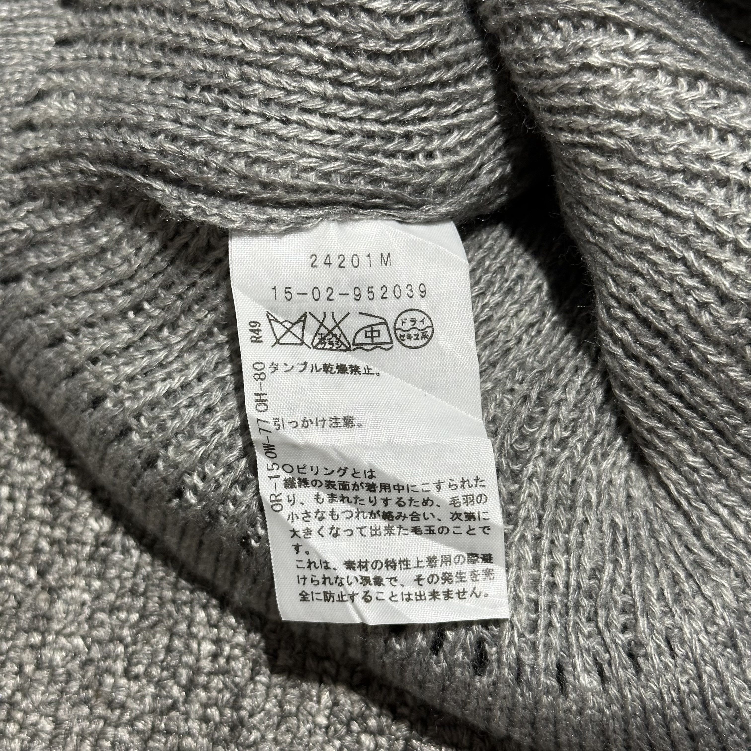 Seditionaries × Vivienne Westwood Vivienne Westwood Beanie Size ONE SIZE - 5 Thumbnail