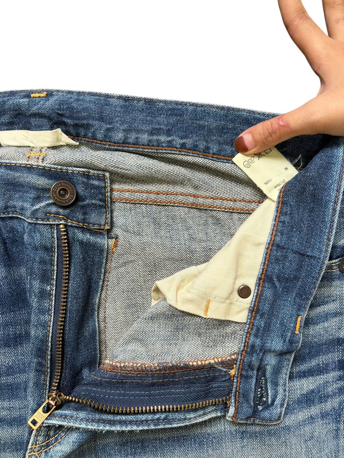Edwin Vintage Japanese Brand Faded Wash Distress Loose Jeans Size US 32 / EU 48 - 5 Thumbnail