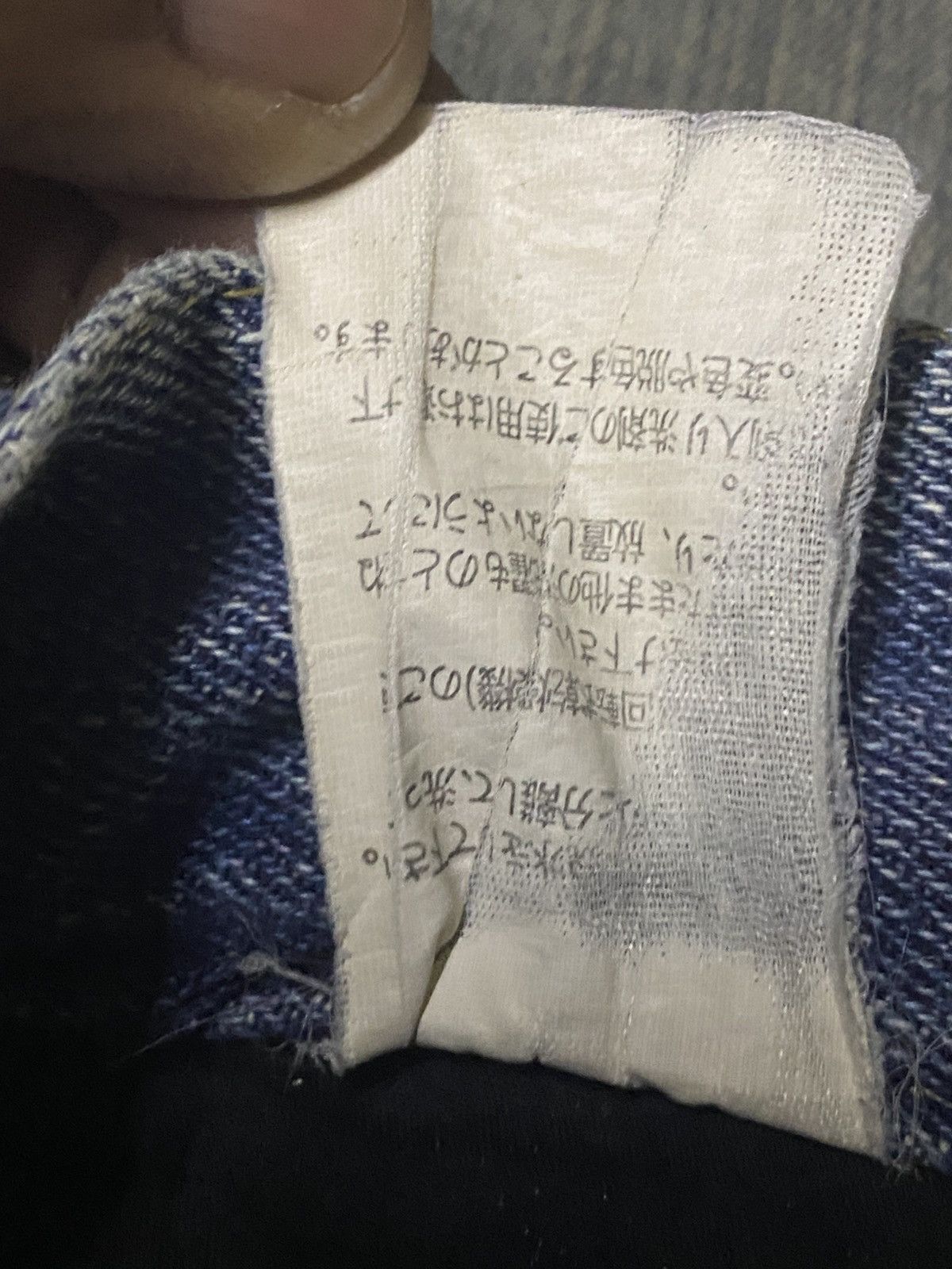 Tornado Mart Vintage Japanese Authentic Mud Wash Distressed Bootcut Jeans Size US 33 - 20 Thumbnail