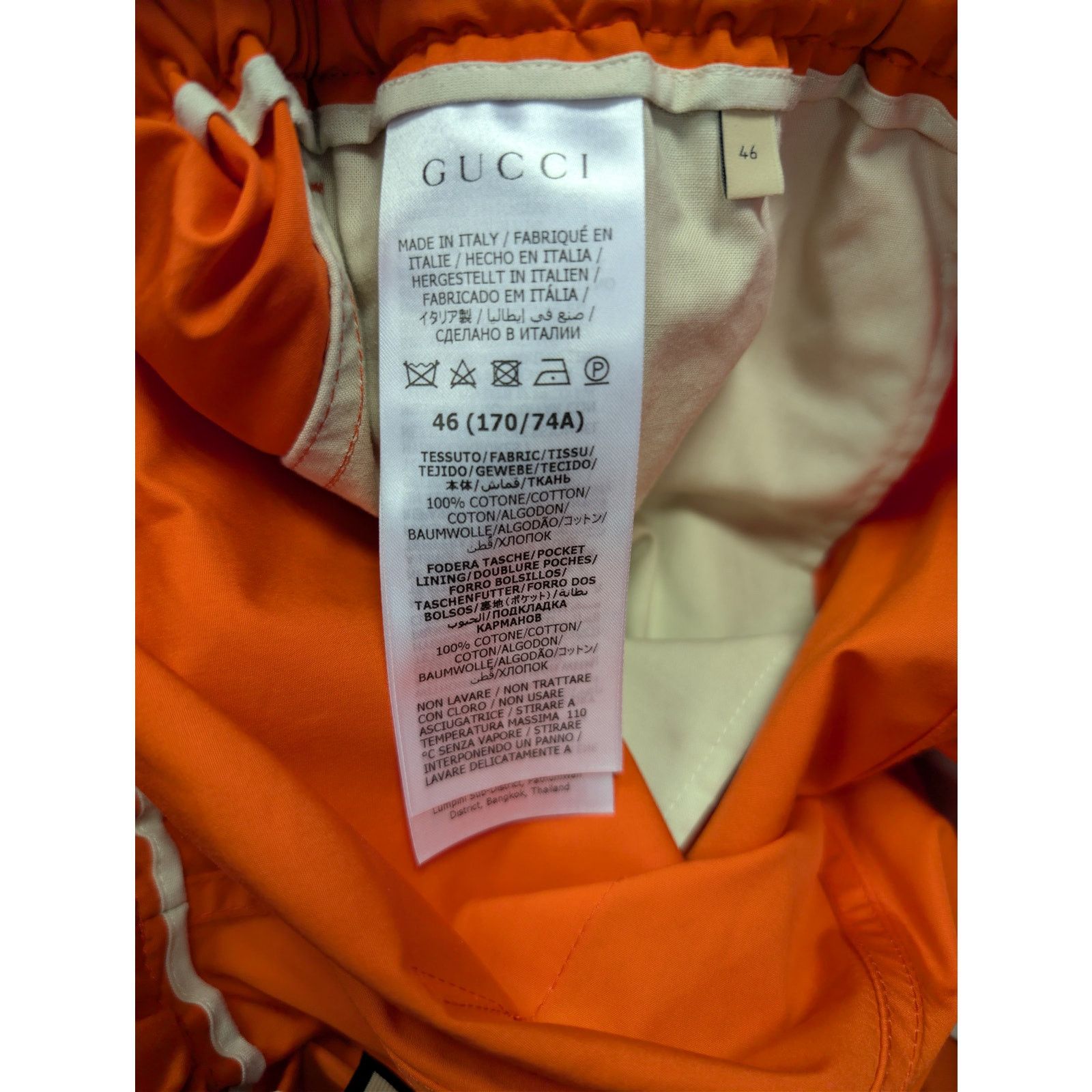 Gucci o1rshd1 Drawstring Nylon Pants Sweatpants trousers in Orange Size US 30 / EU 46 - 16 Thumbnail
