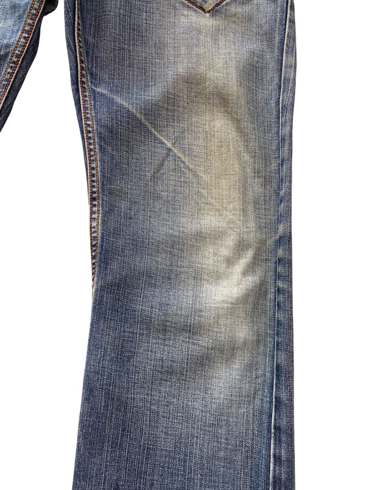 Quiksilver Quick Silver Brand Faded Wash Style Distrees Jeans Size US 32 / EU 48 - 7 Thumbnail