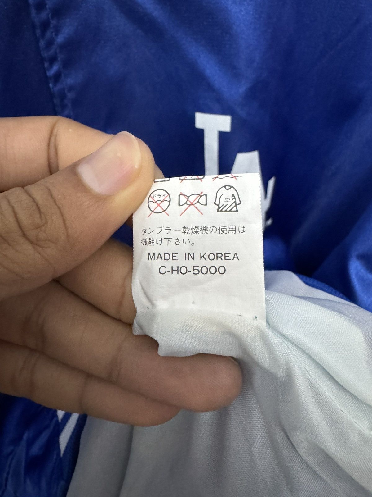 Vintage LA Dodgers MLB Nylon Varsity Jacket