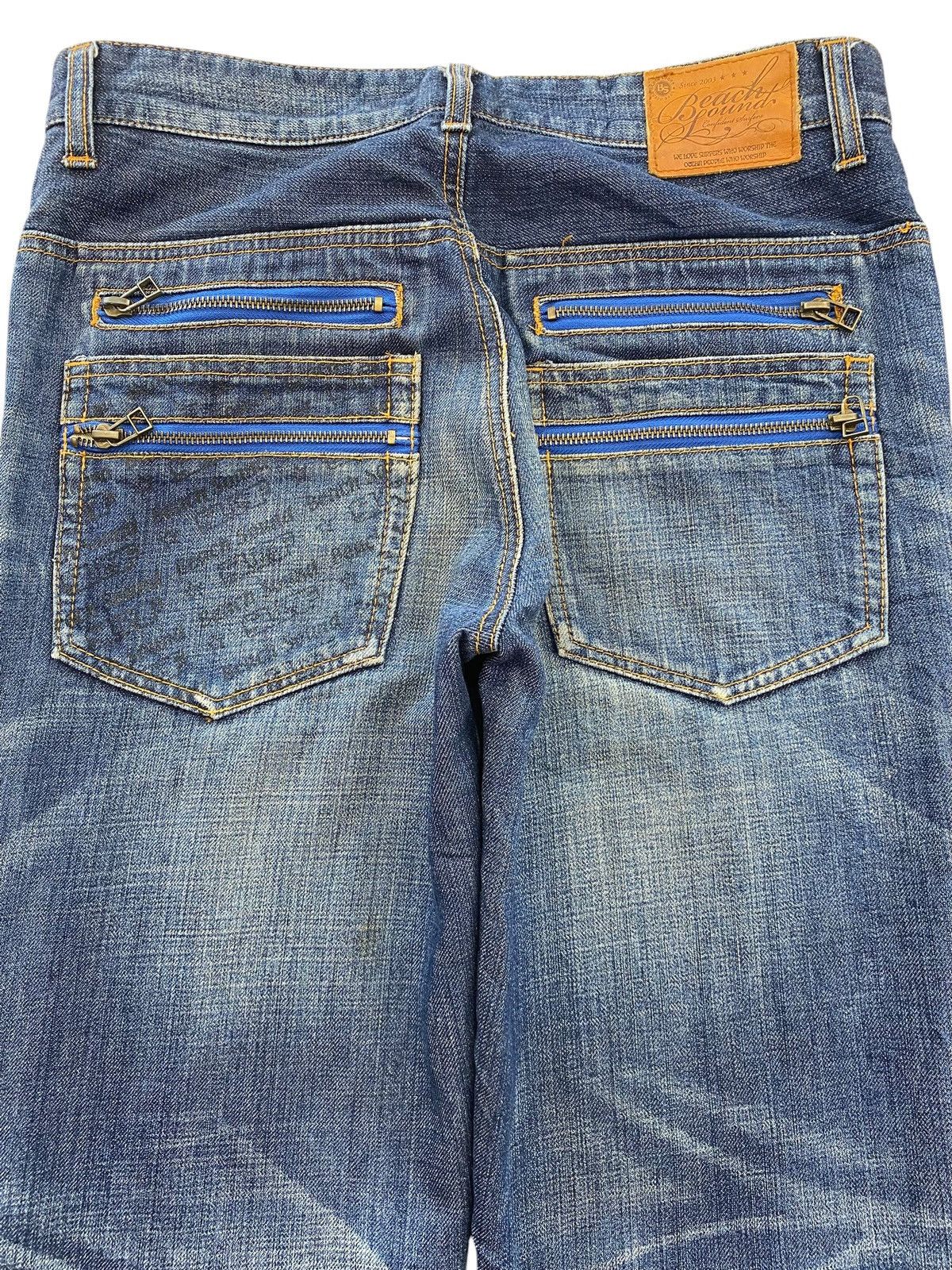 Japanese Brand Japanese Brand Faded Wash Whiskered Style Straight Leg Jeans Size US 31 - 4 Thumbnail