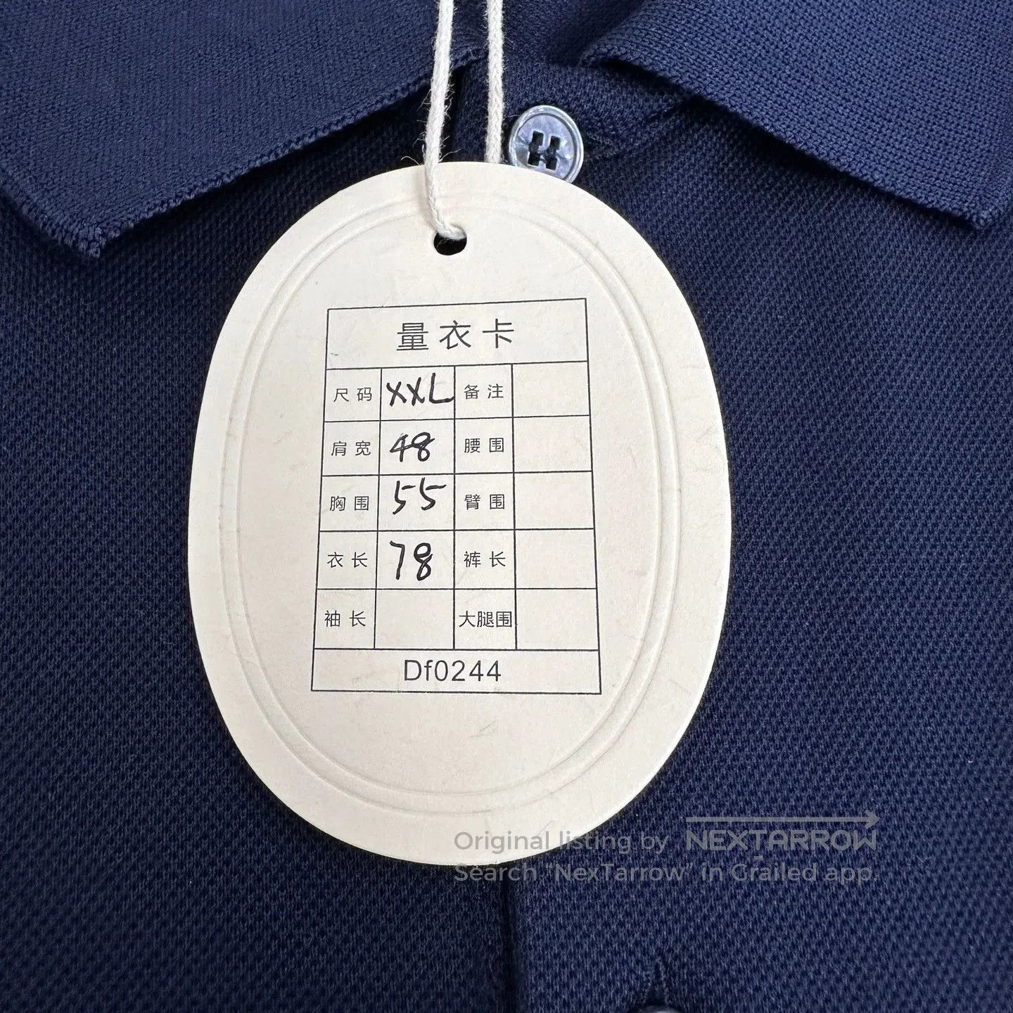 Louis Vuitton Louis Vuitton Men's Solid Polo Shirt. Size US XXL / EU 58 / 5 - 9 Thumbnail