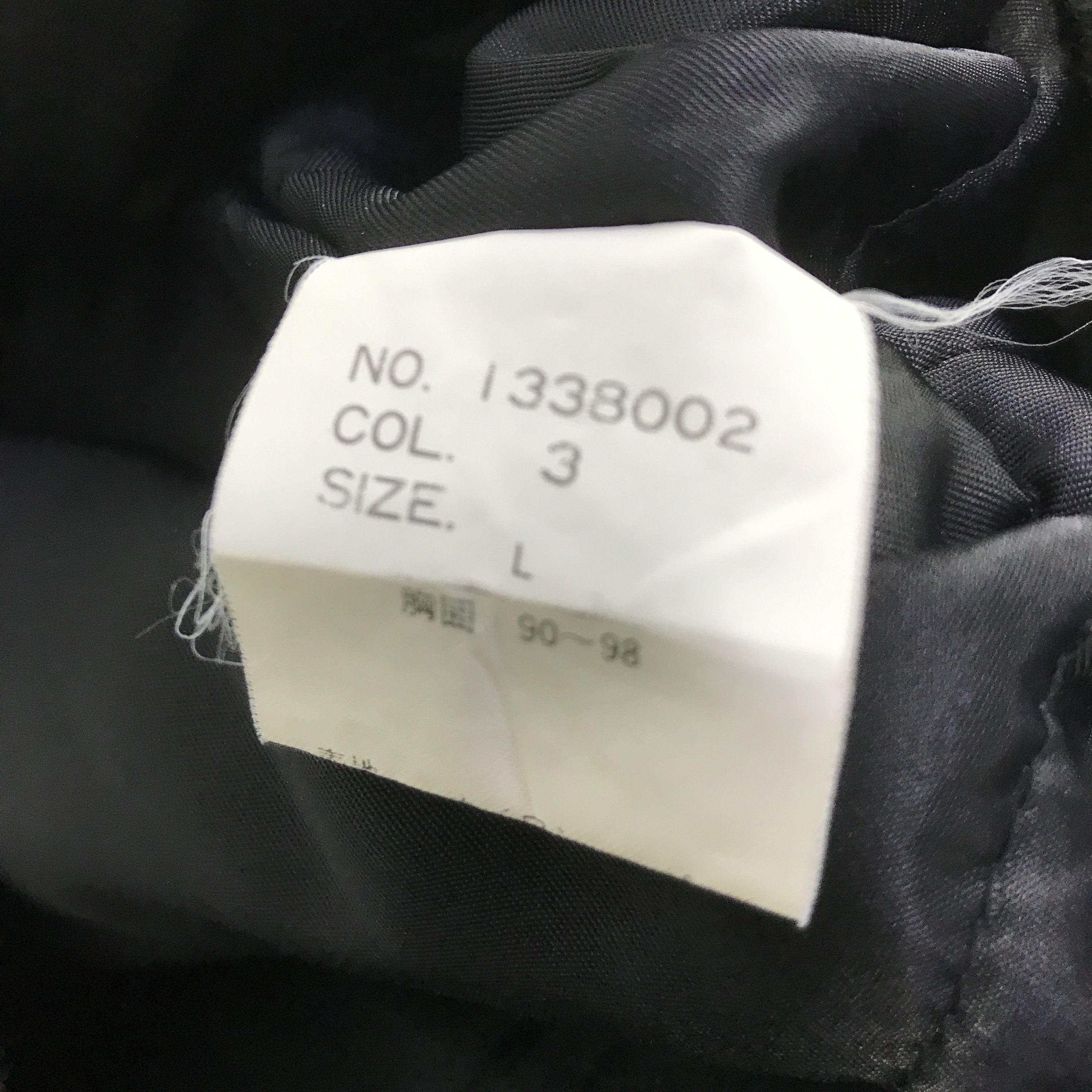 Japanese Brand VTG KENNY CLUB N-2B HOODIE BOMBER JACKET K100B2 Size US L / EU 52-54 / 3 - 13 Thumbnail