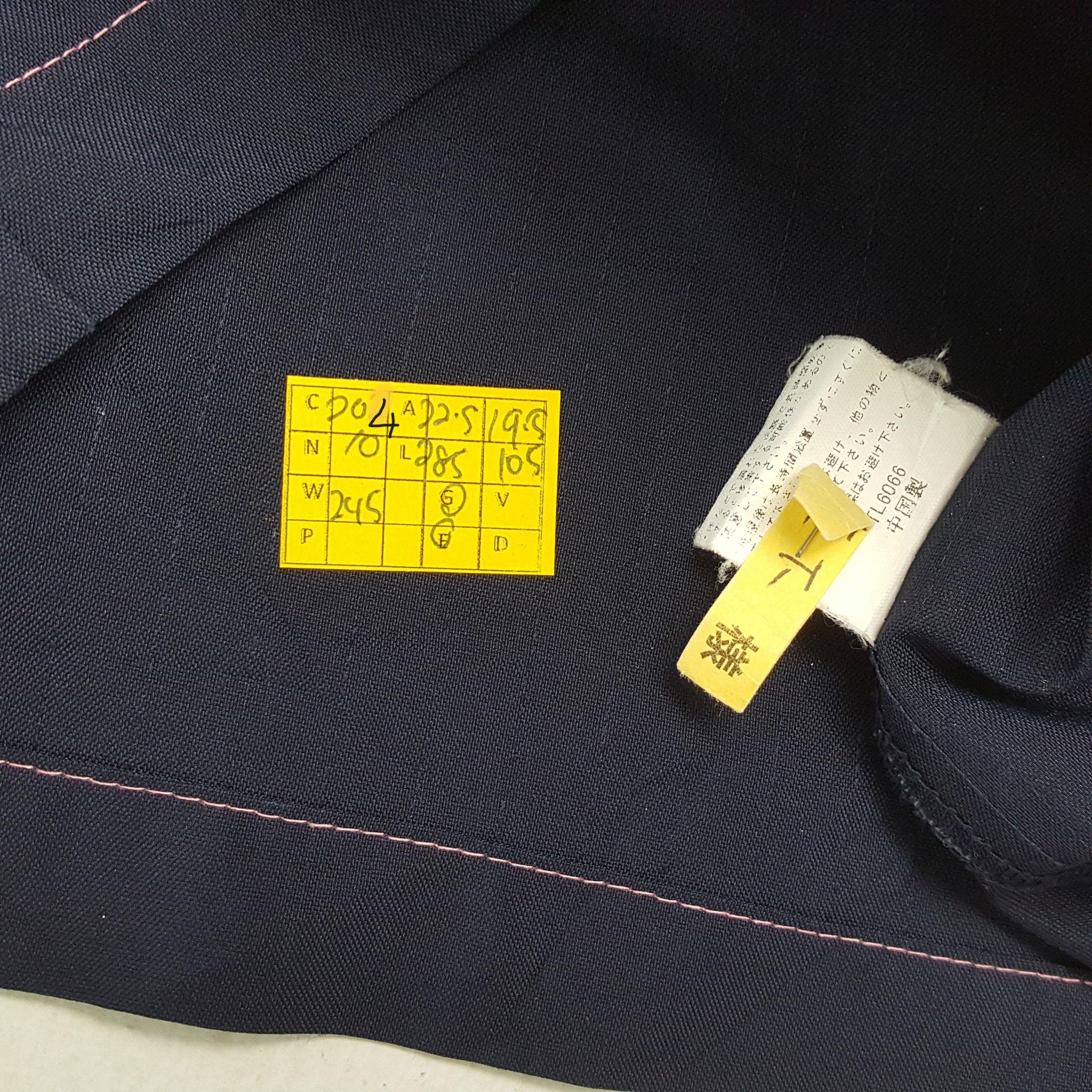 Japanese Brand × Vintage Vintage FAMILY MART Japanese Workers Uniform Jacket Size US M / EU 48-50 / 2 - 6 Thumbnail