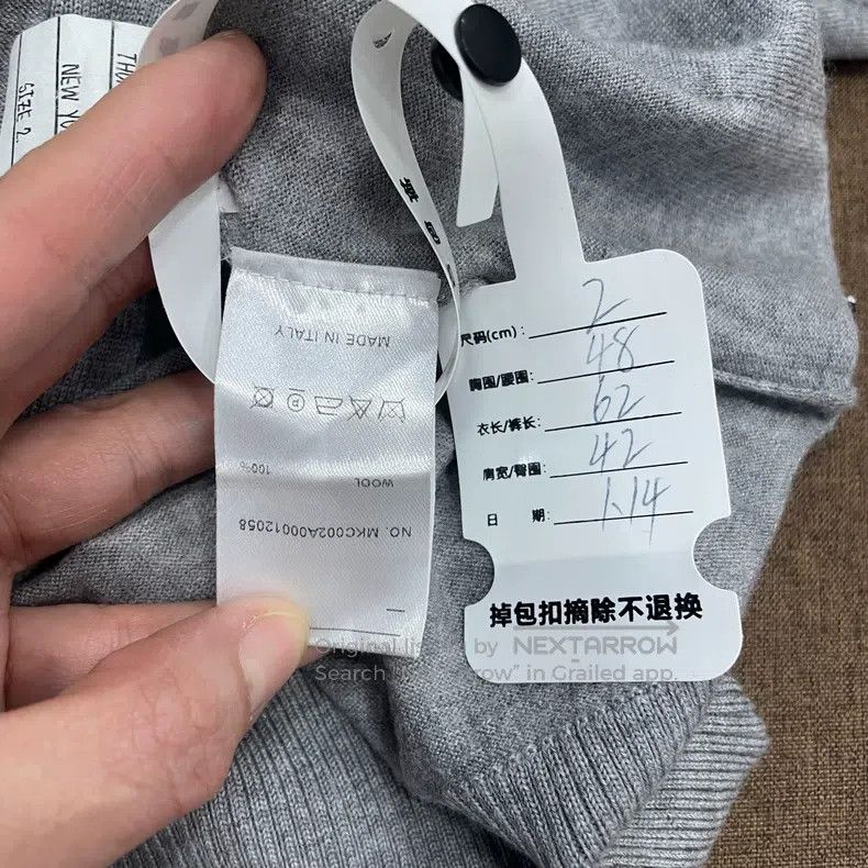 Thom Browne Thom Browne Gray Four-Stripe Cardigan Size US M / EU 48-50 / 2 - 4 Thumbnail
