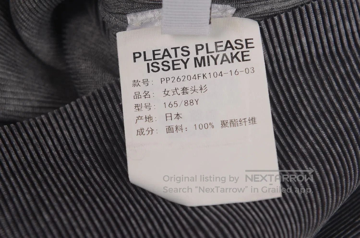 Pleats Please Issey Miyake Pleats Please Issey Miyake Gray Pleated T. Size M / US 6-8 / IT 42-44 - 4 Thumbnail