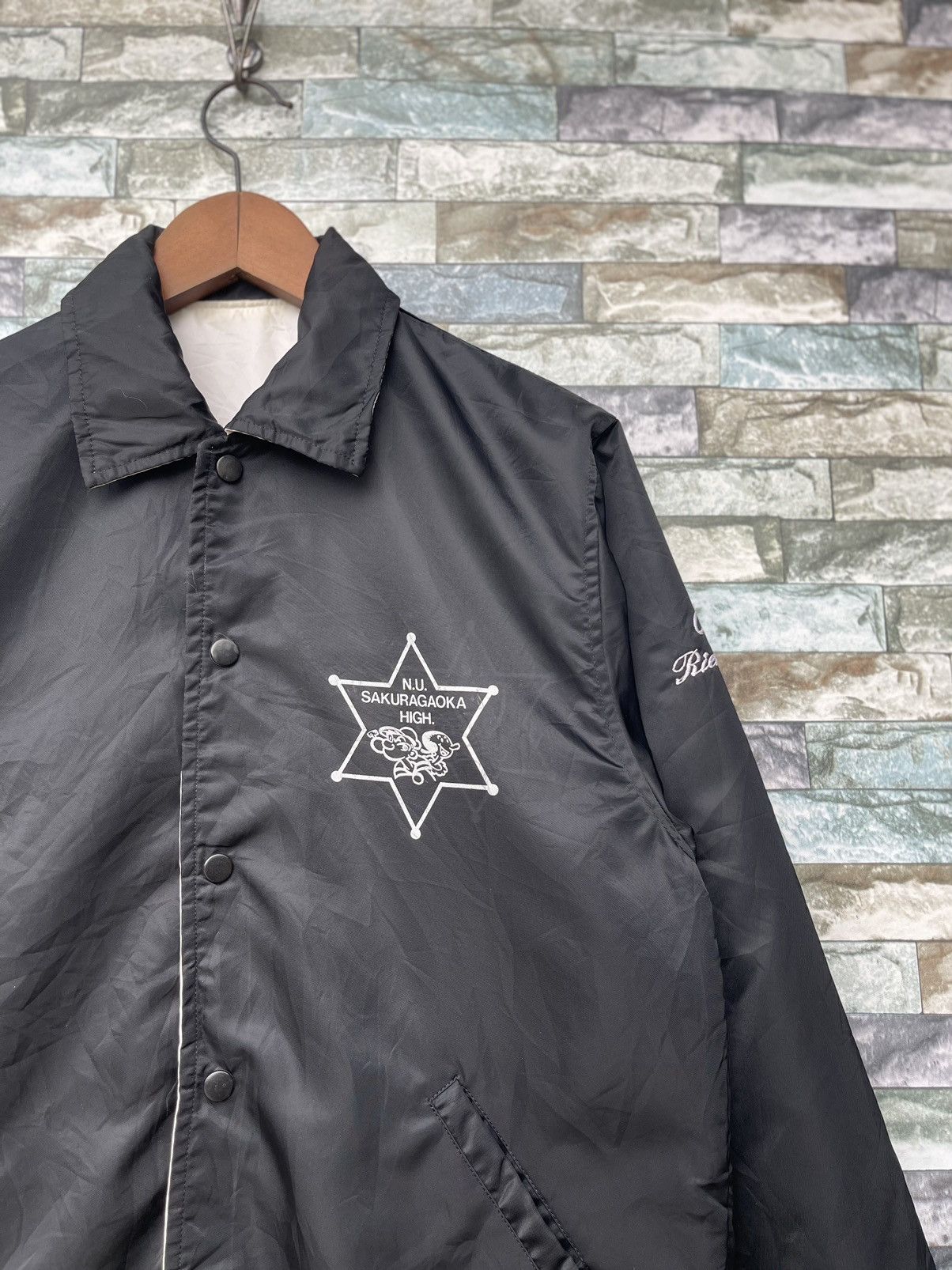 Mulberry Reversible Jacket