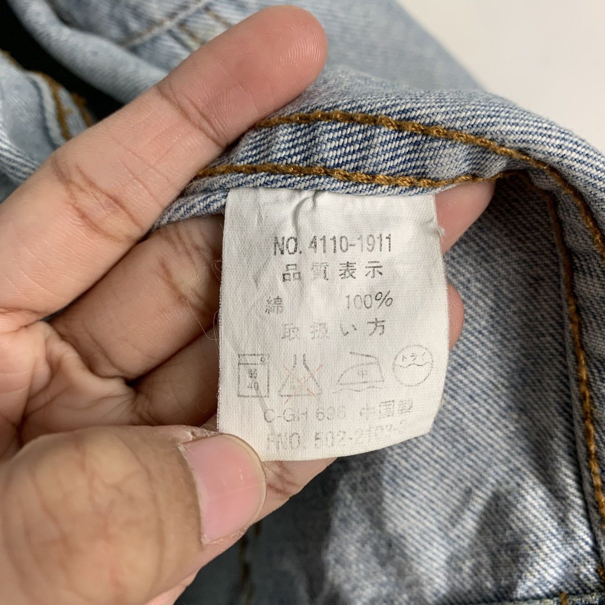 Other Lee Cooper Denim Vest Size US M / EU 48-50 / 2 - 17 Thumbnail