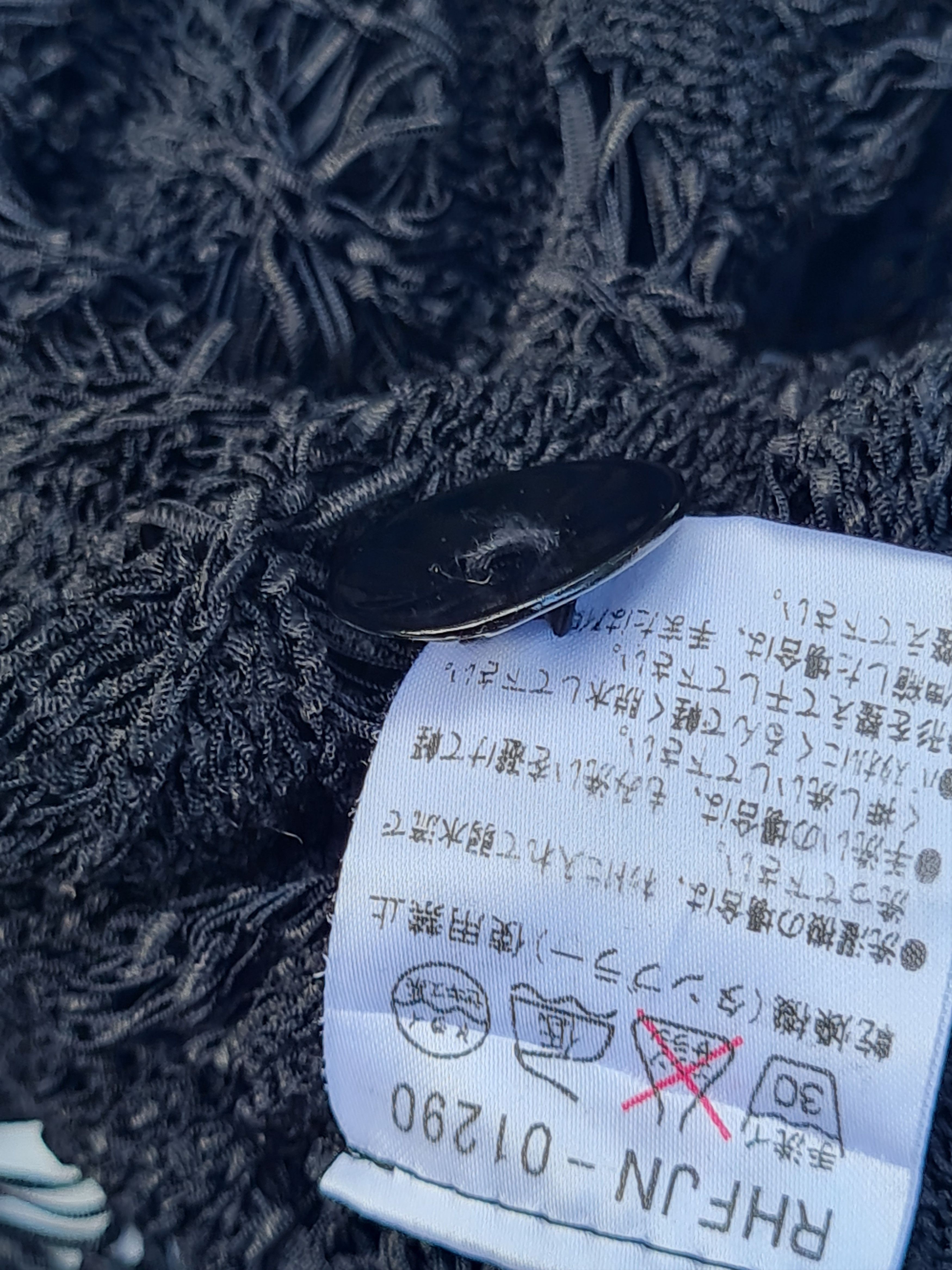 Hiroko Koshino Homme × Japanese Brand × Vintage Vintage Hiroko Koshino Black Cardigan Size S / US 4 / IT 40 - 6 Thumbnail