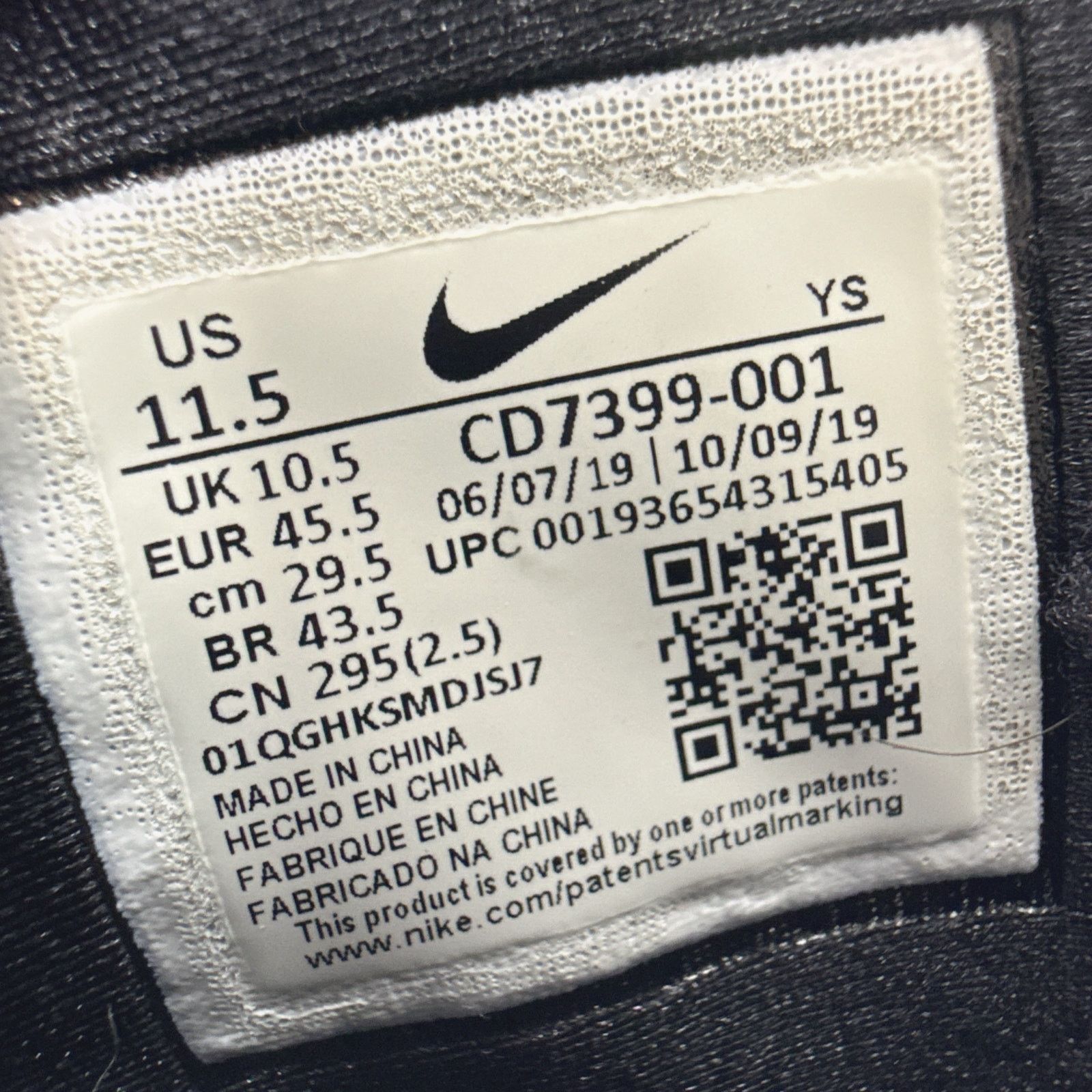 Nike Nike Air Flightposite 2 CD7399-001 | Clover | 11.5 Size US 11.5 / EU 44-45 - 10 Thumbnail