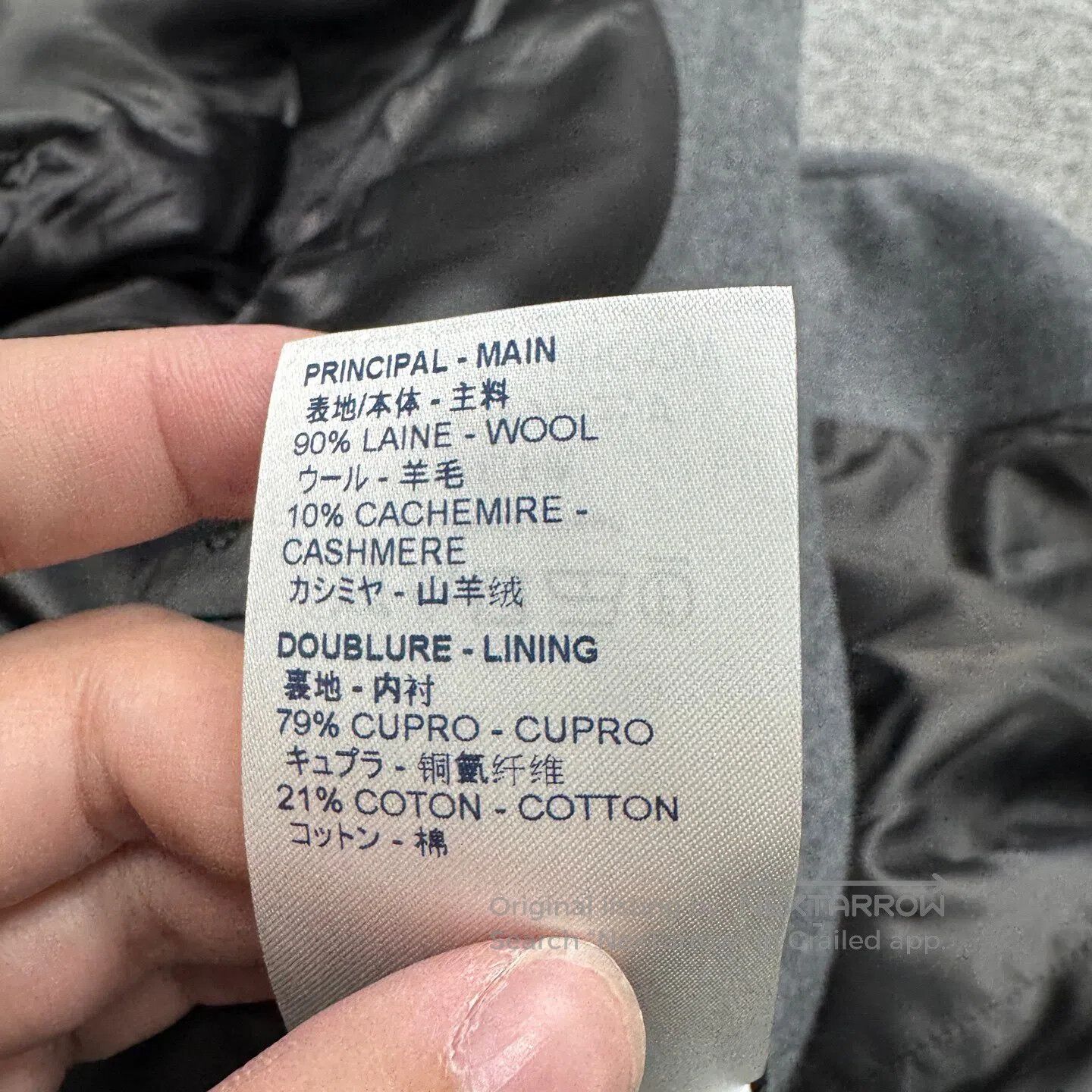 Louis Vuitton Louis Vuitton Leather and cashmere coat| Size US M / EU 48-50 / 2 - 4 Thumbnail