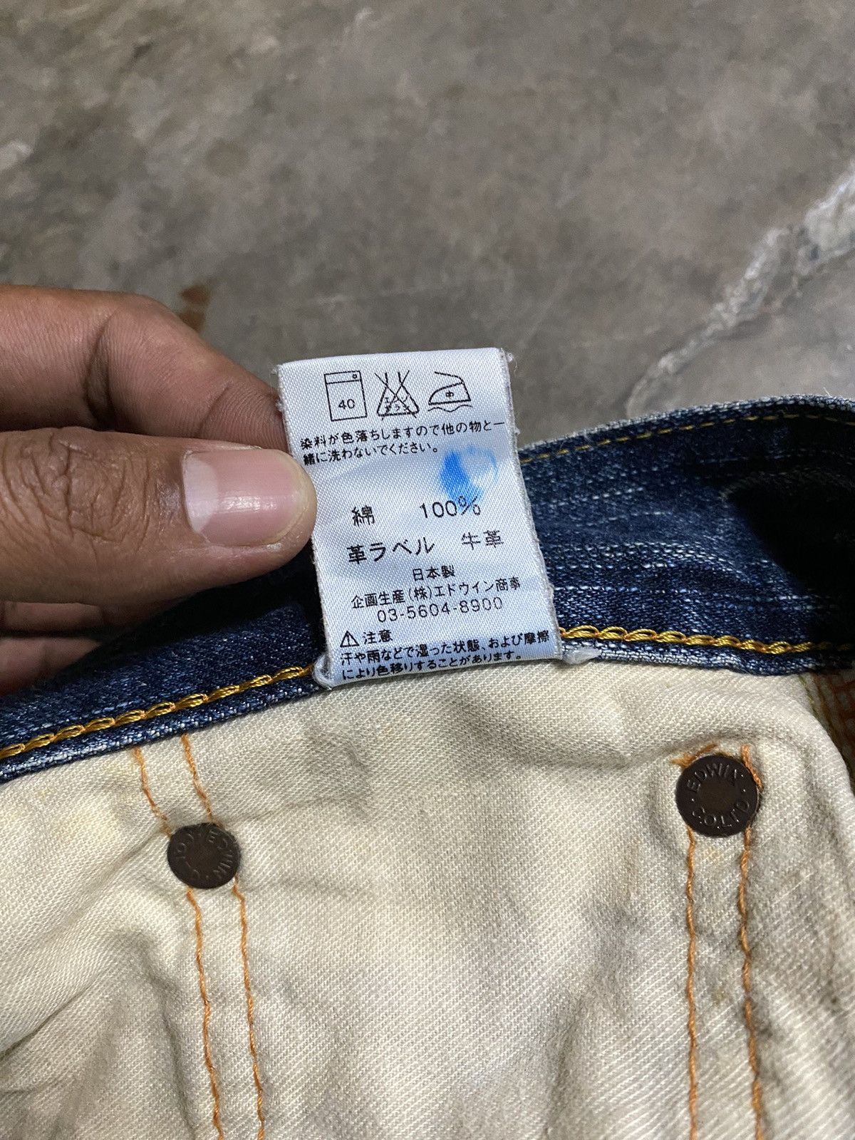 Edwin × If Six Was Nine × Tornado Mart Flare Jeans Vintage Edwin Distressed Denim @act231 Size US 30 / EU 46 - 14 Thumbnail