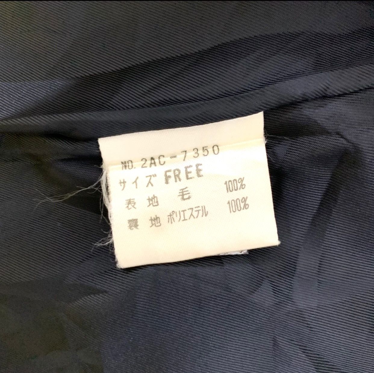 Hysteric Glamour Vintage 90s Hysteric Glamour Double Breasted Trench Coat Size M / US 6-8 / IT 42-44 - 13 Thumbnail
