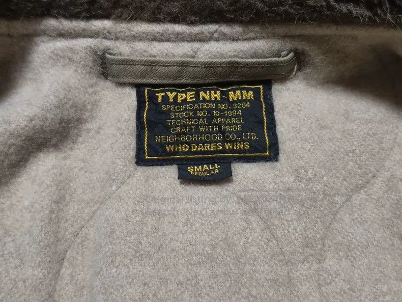 Neighborhood Neighborhood Flight Jacket Size US S / EU 44-46 / 1 - 5 Thumbnail