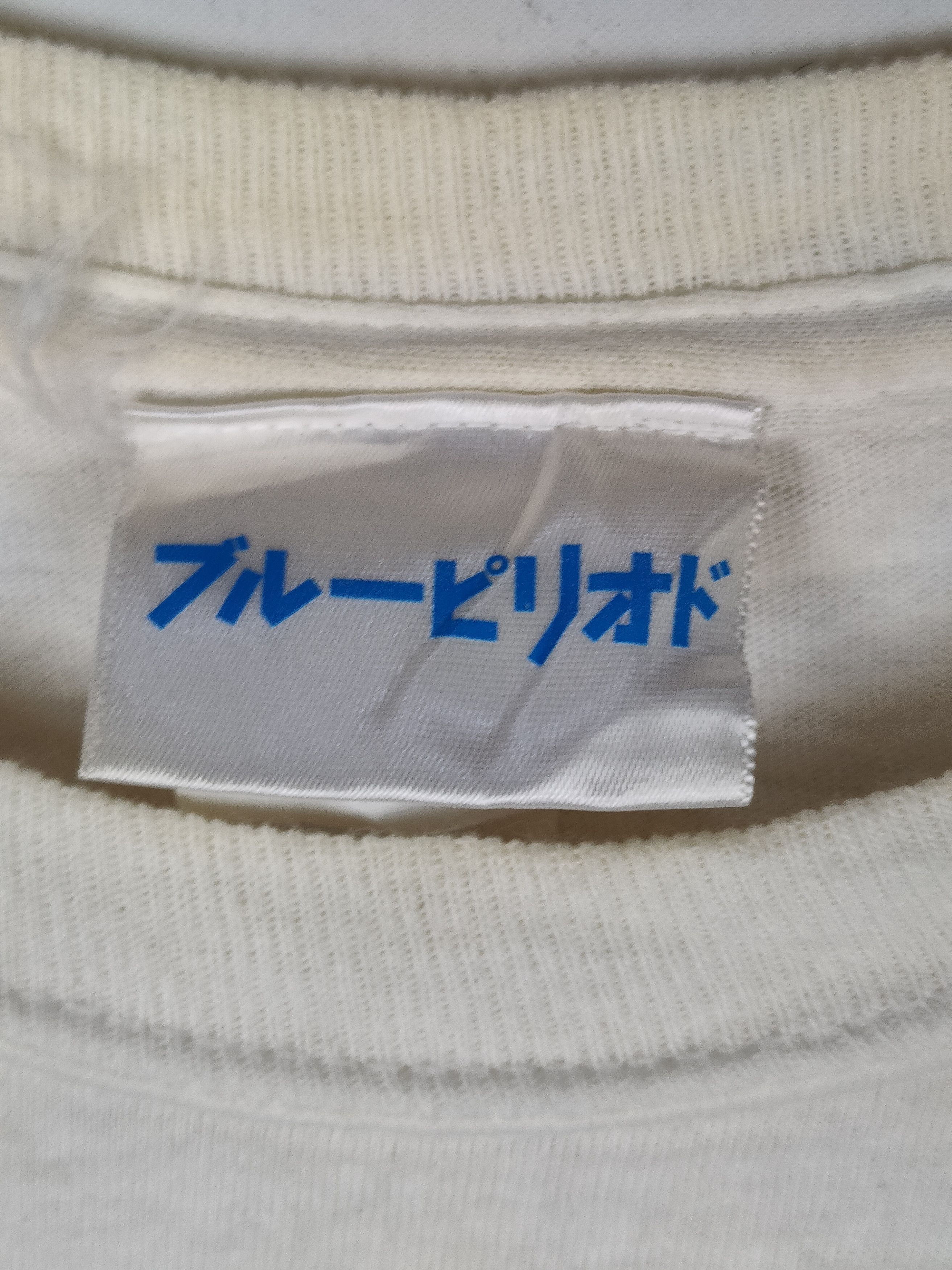 Japanese Brand Blue Period Anime Longsleeve Shirt Size US M / EU 48-50 / 2 - 6 Thumbnail