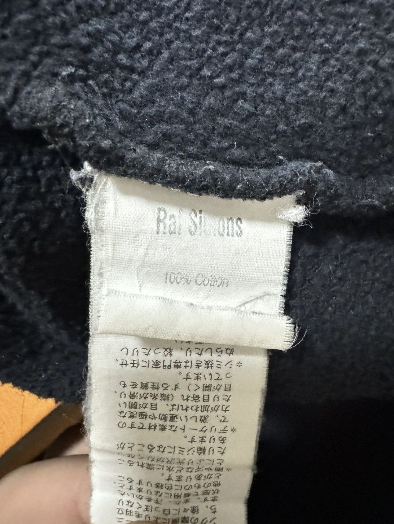 Raf Simons Raf Simons AW03 New Order Hoodie Size US M / EU 48-50 / 2 - 5 Thumbnail