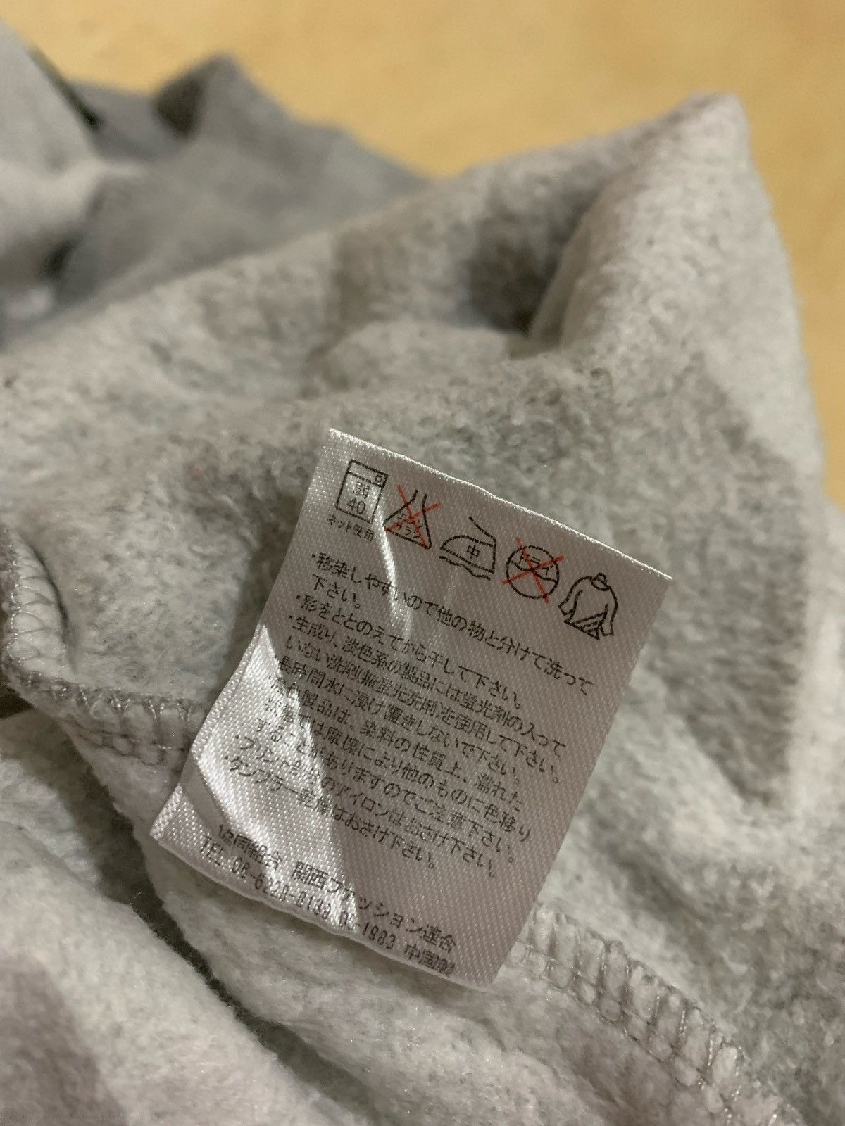 Hysteric Glamour × If Six Was Nine × Japanese Brand Y2k Beaumont Carr Sweatshirt Ifsixwasnine Size US M / EU 48-50 / 2 - 9 Thumbnail