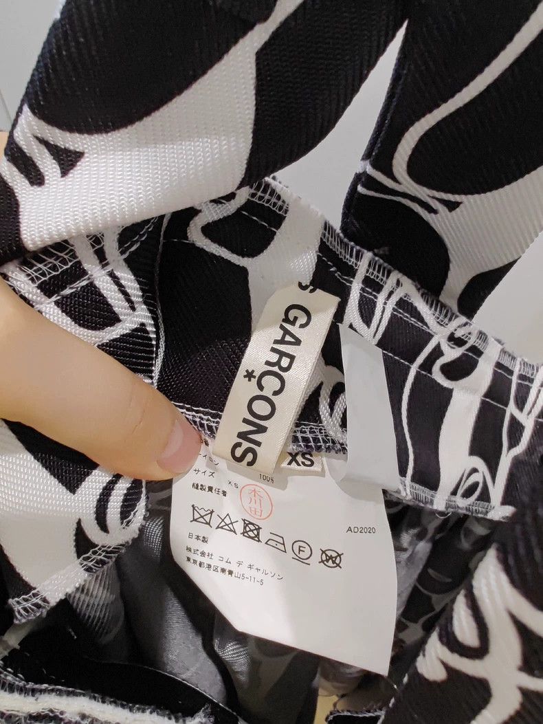 Comme des Garcons Comme Des Garcons Main Line Violent Bear Strap Skirt Size XS / US 0-2 / IT 36-38 - 4 Thumbnail