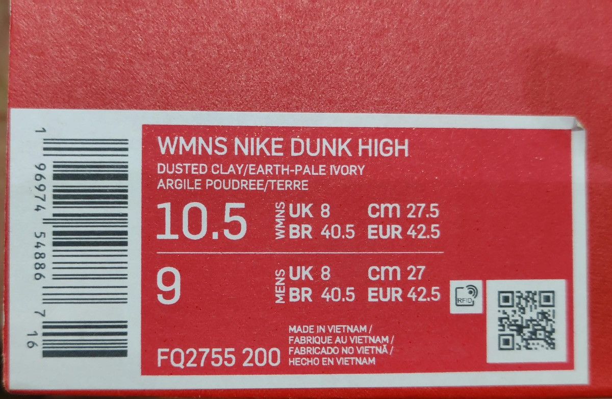 Nike Nike Dunk High WMNS Dusted Clay size EU 42.5-US 10.5 Size US 10.5 / IT 40.5 - 9 Thumbnail