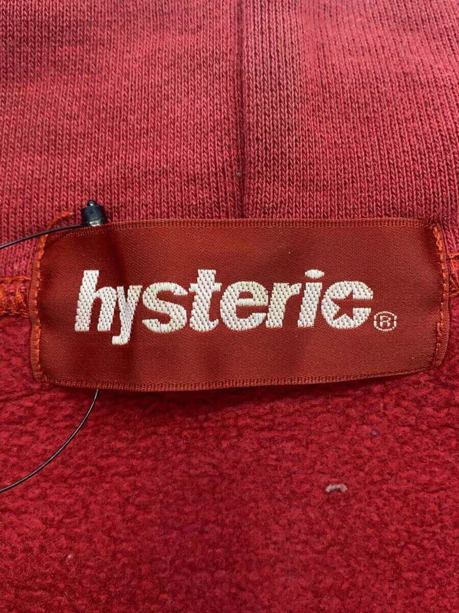 Hysteric Glamour Skeleton Zip Hoodie Size US M / EU 48-50 / 2 - 5 Thumbnail