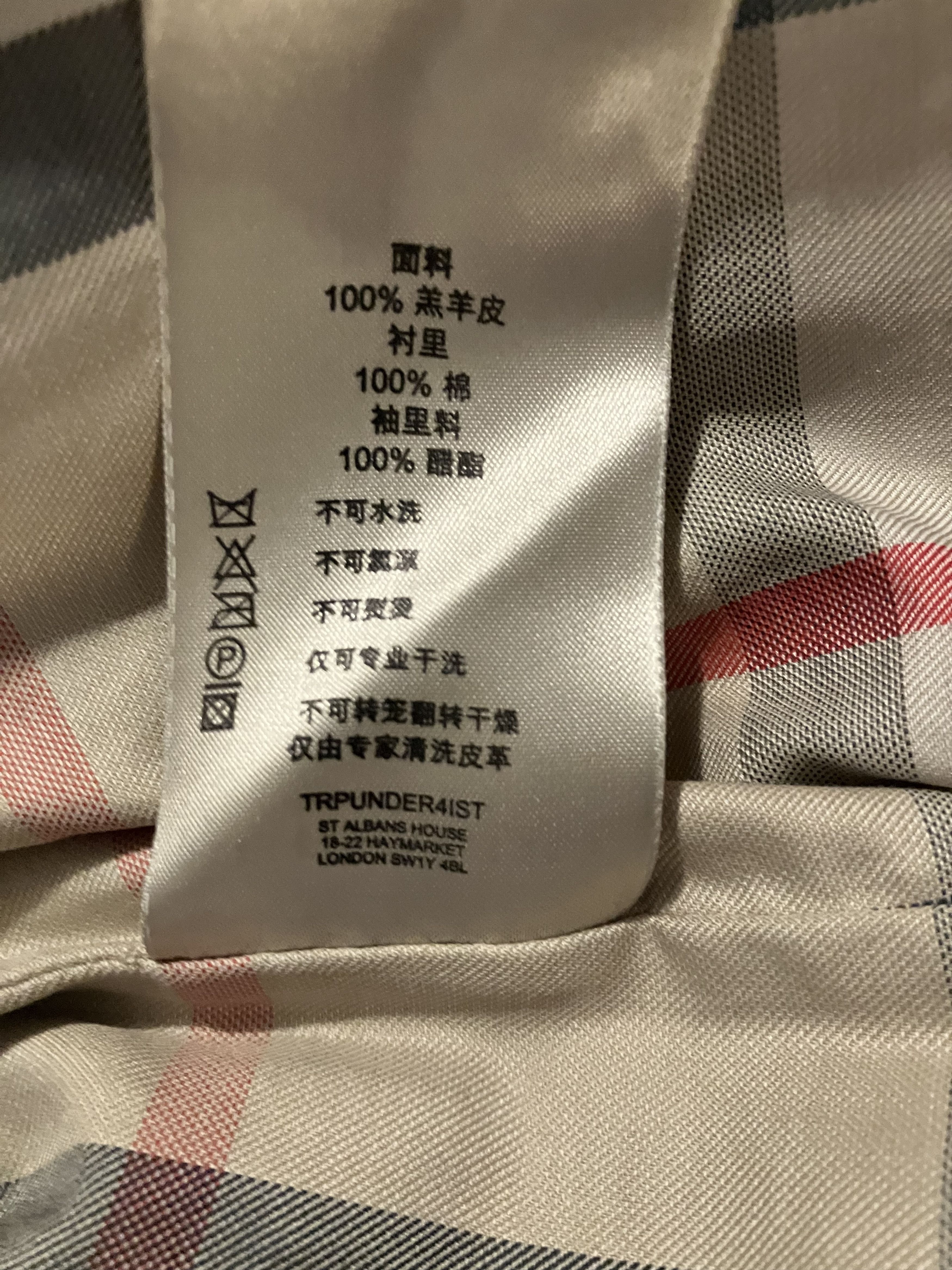 Burberry Burberry Leather Teench Coat Mid Length Size US M / EU 48-50 / 2 - 7 Thumbnail