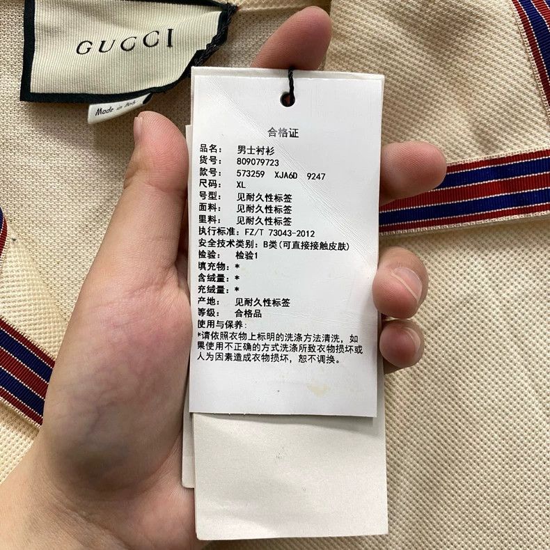 Gucci Gucci Beige embroidered letter logo short-sleeved shirt 250 Size XL / US 12-14 / IT 48-50 - 4 Thumbnail